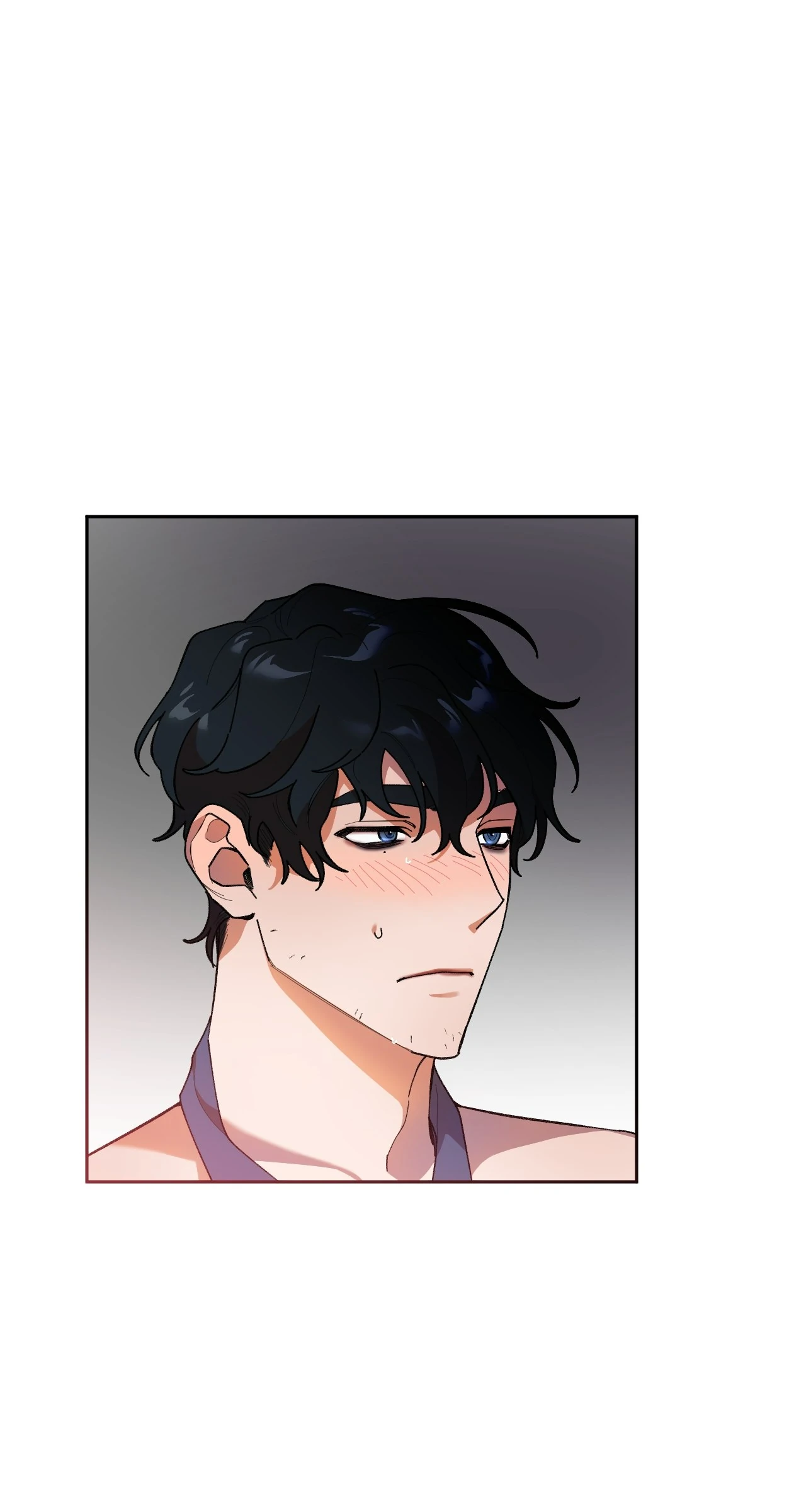 Strictly Confidential Chapter 6 - Page 1