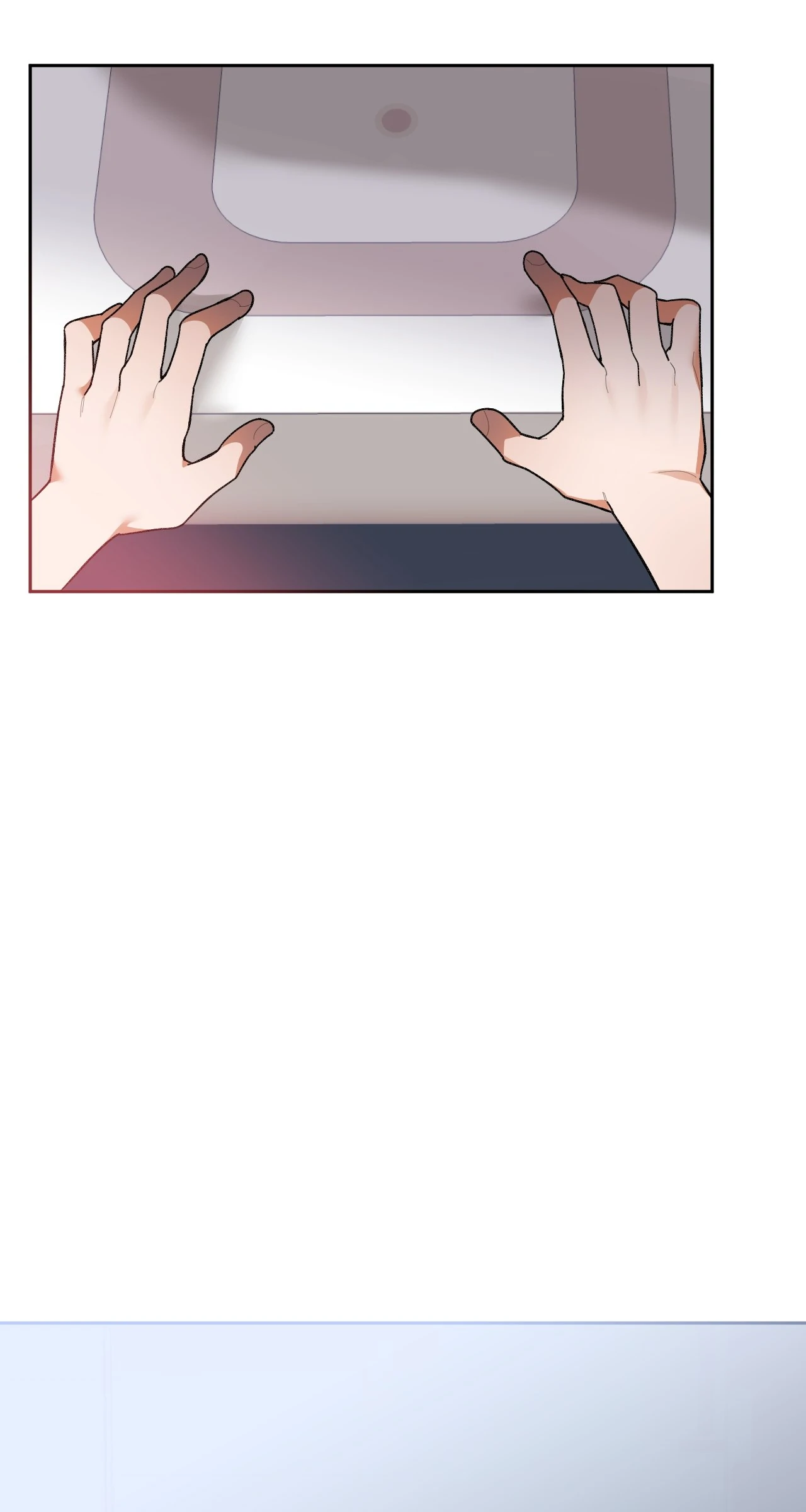 Strictly Confidential Chapter 6 - Page 3