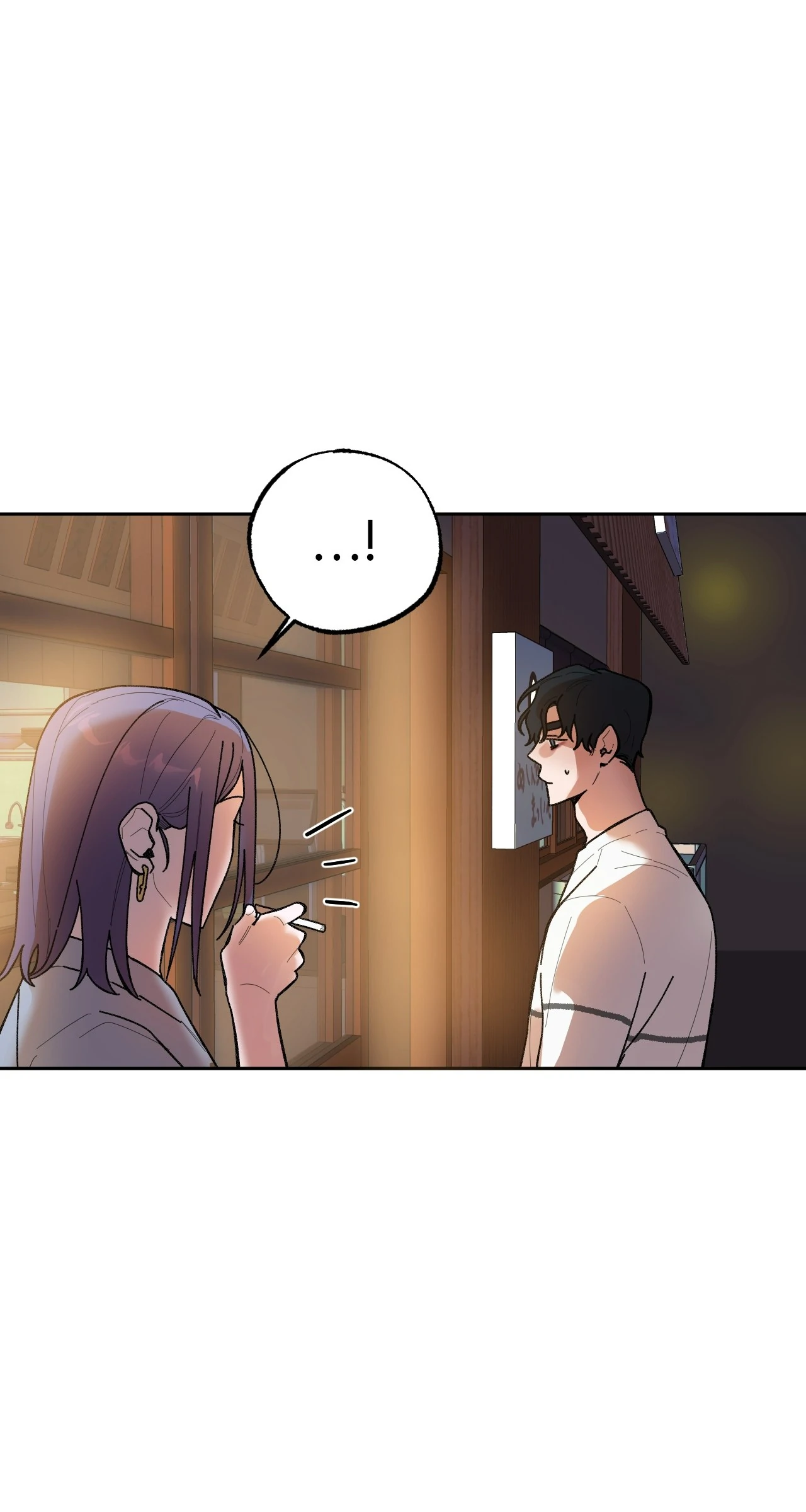 Strictly Confidential Chapter 7 - Page 51