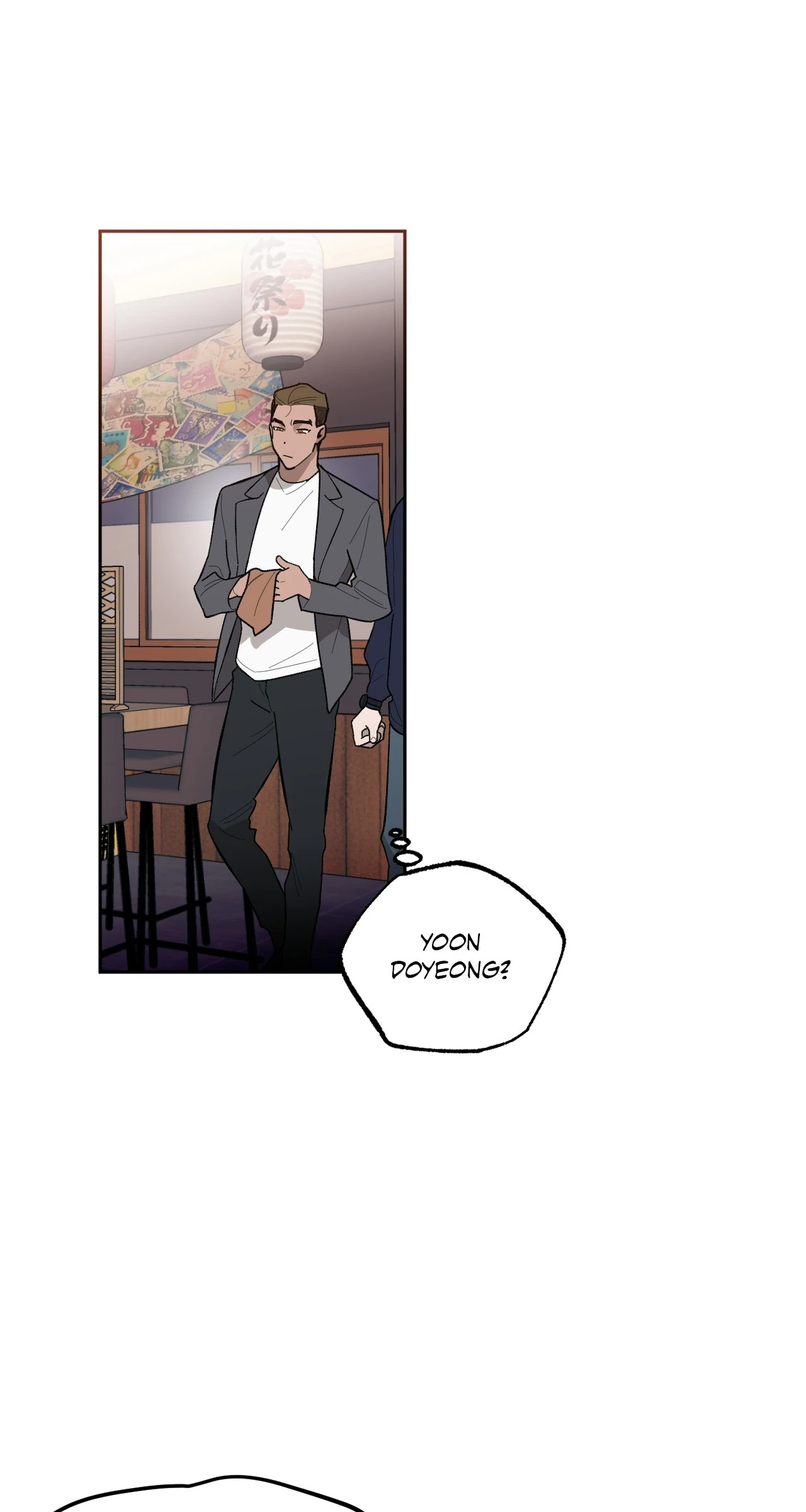 Strictly Confidential Chapter 7 - Page 63