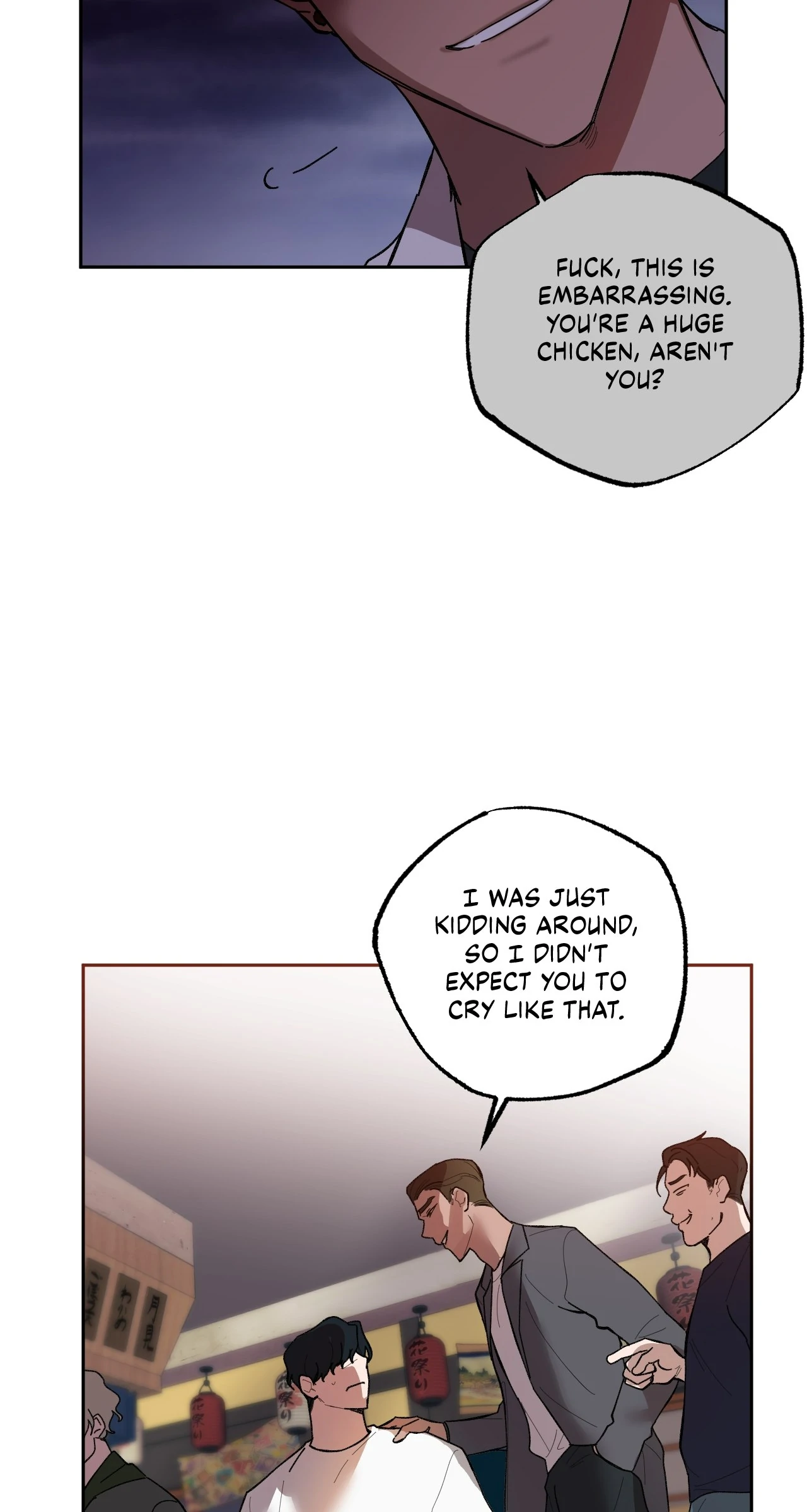 Strictly Confidential Chapter 7 - Page 69