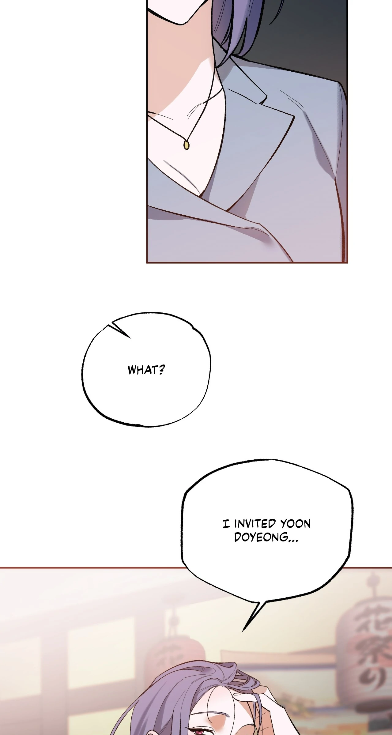 Strictly Confidential Chapter 8 - Page 14