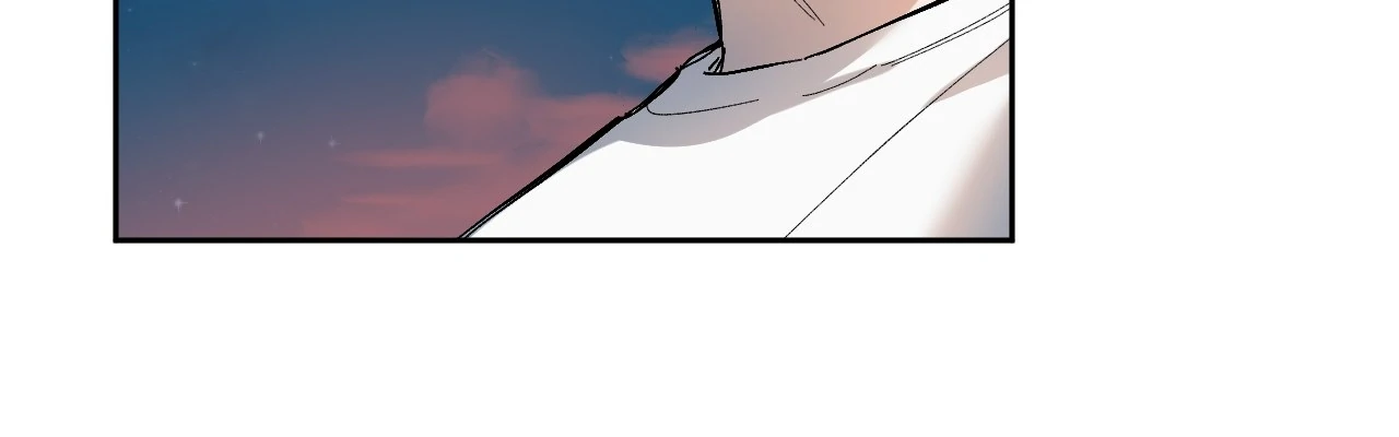 Strictly Confidential Chapter 8 - Page 41