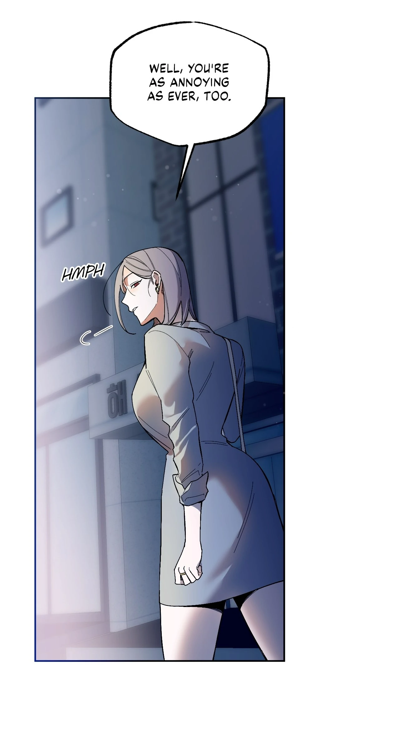 Strictly Confidential Chapter 8 - Page 43