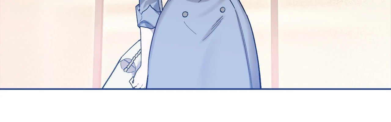 Strictly Confidential Chapter 8 - Page 46