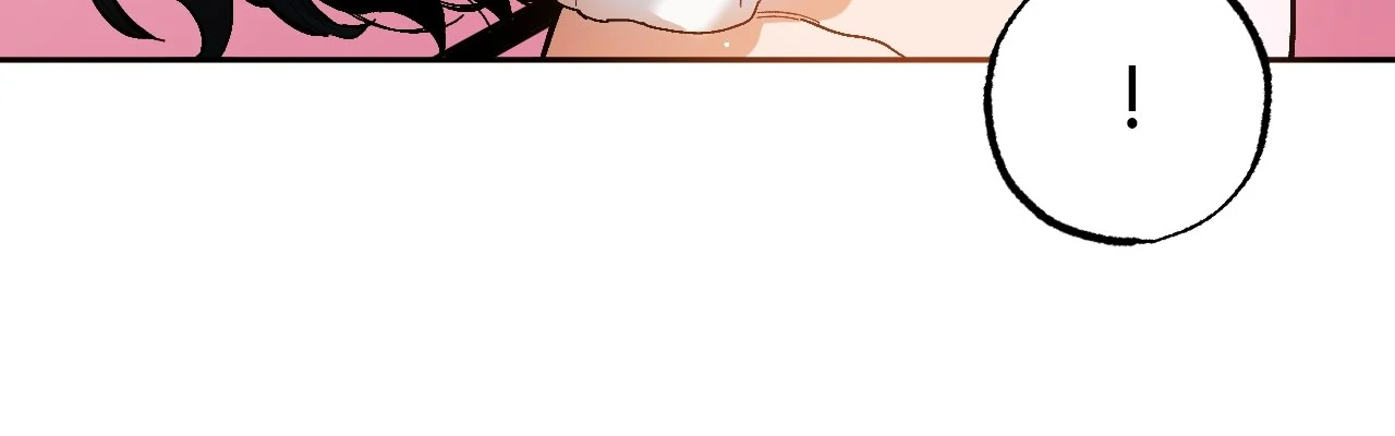 Strictly Confidential Chapter 9 - Page 15