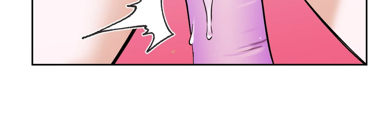 Strictly Confidential Chapter 9 - Page 55