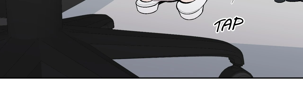 Strictly Confidential Chapter 9 - Page 60
