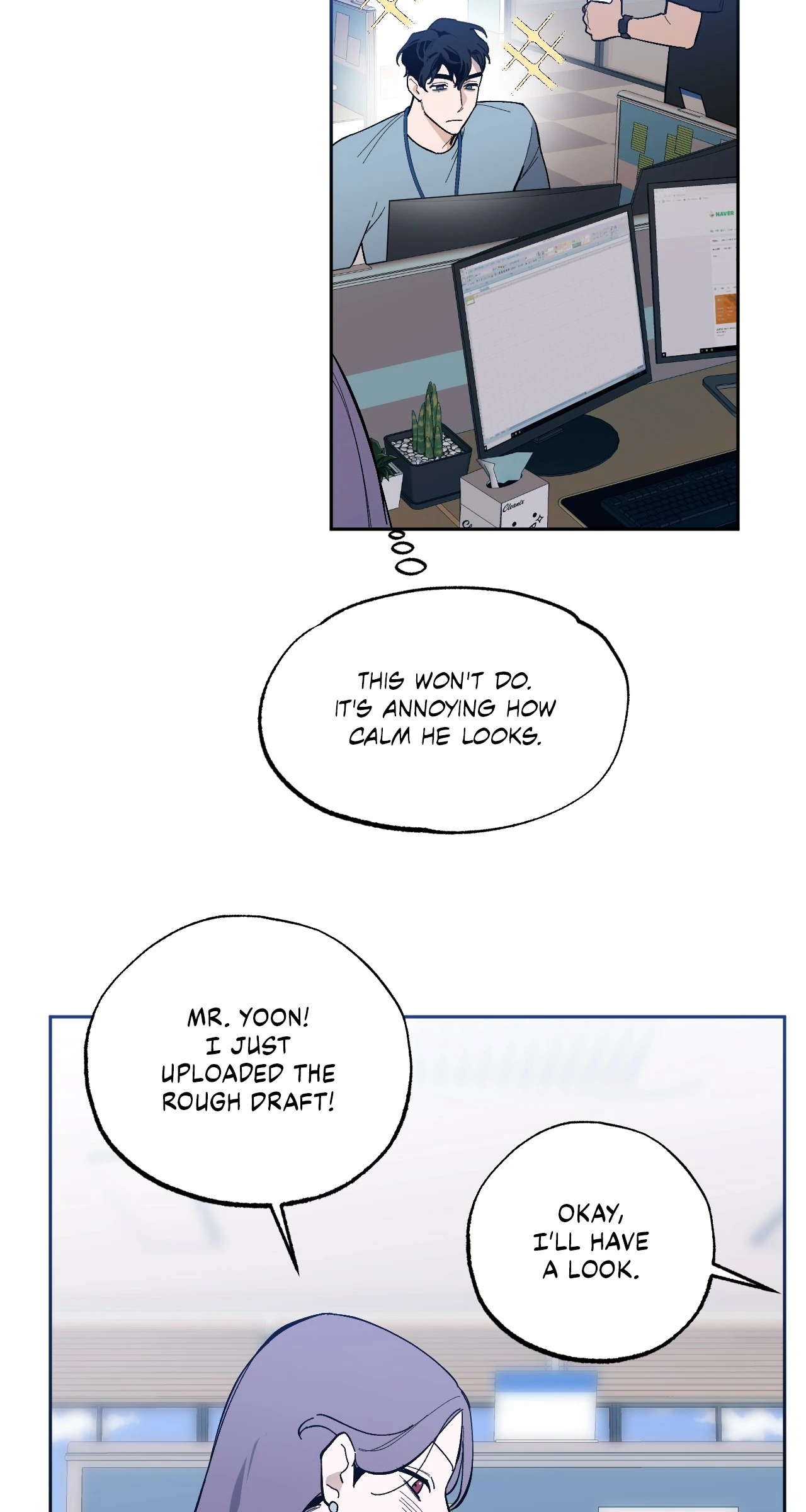Strictly Confidential Chapter 9 - Page 72