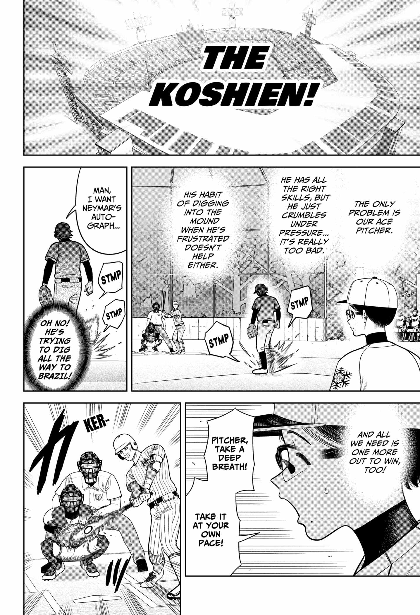 Strikeout Pitch Chapter 1 - Page 11