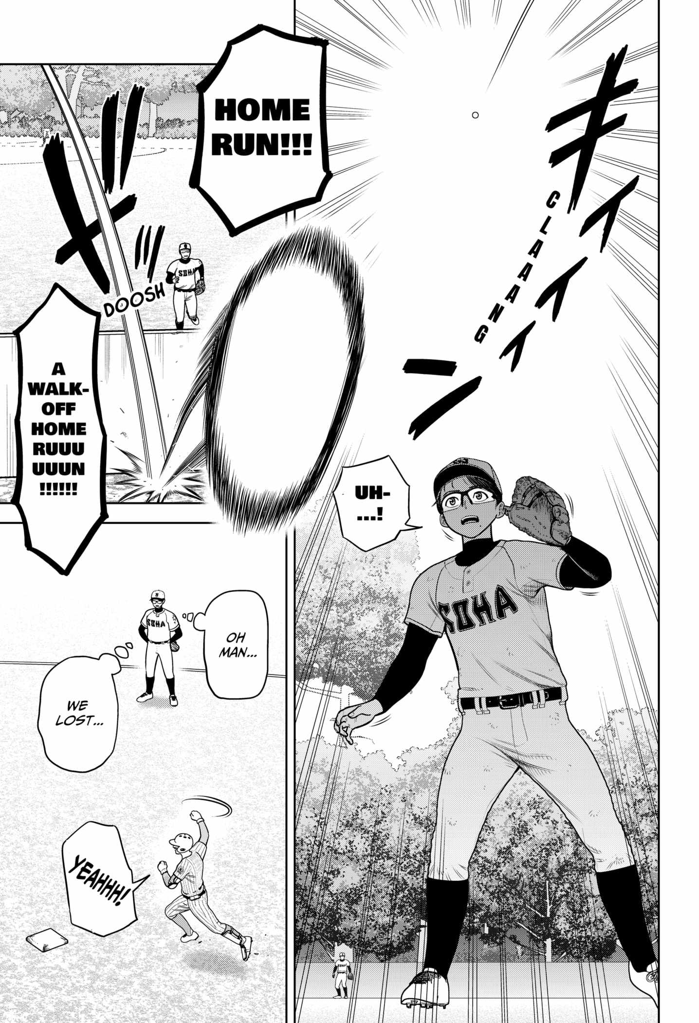 Strikeout Pitch Chapter 1 - Page 12
