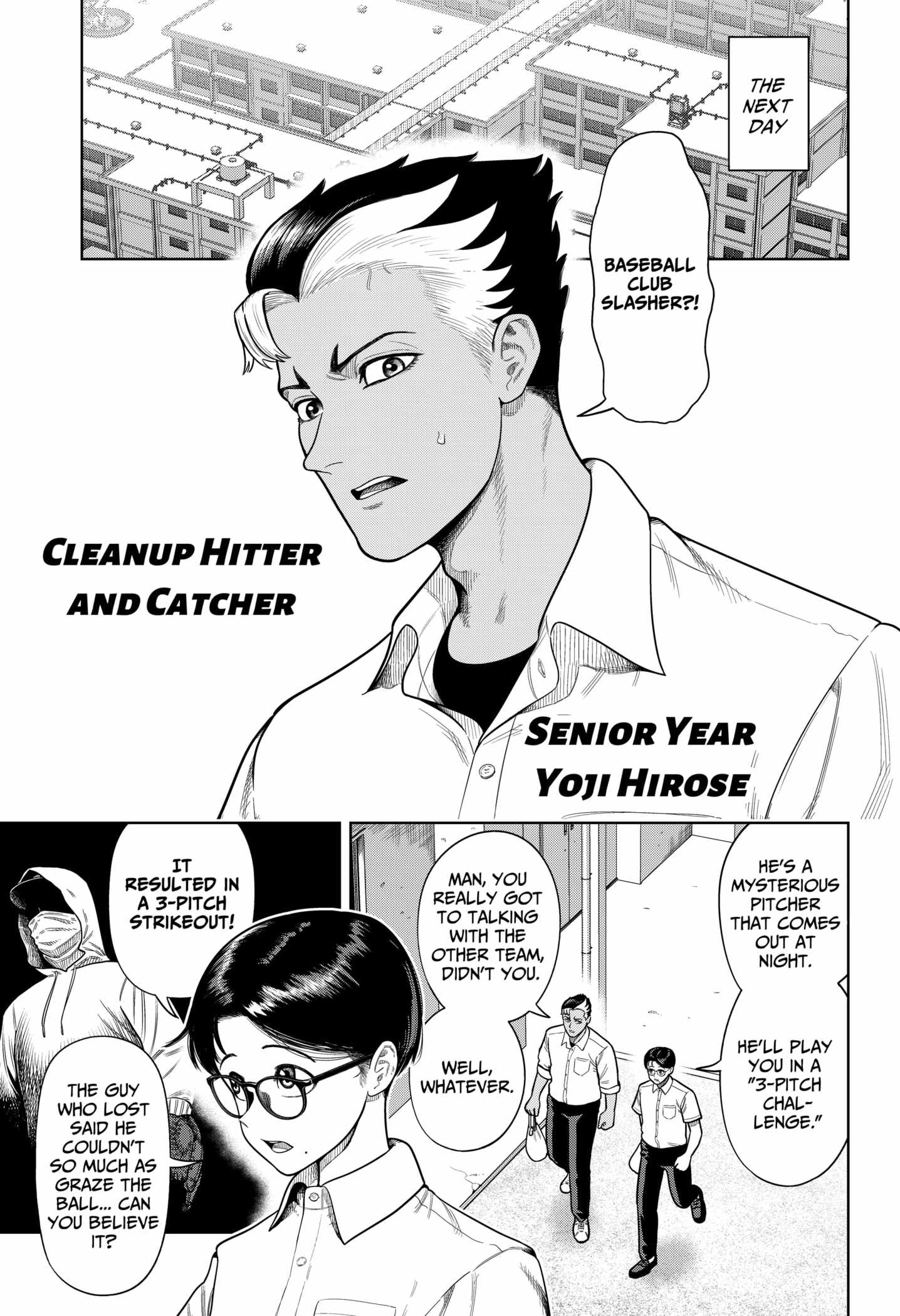 Strikeout Pitch Chapter 1 - Page 14
