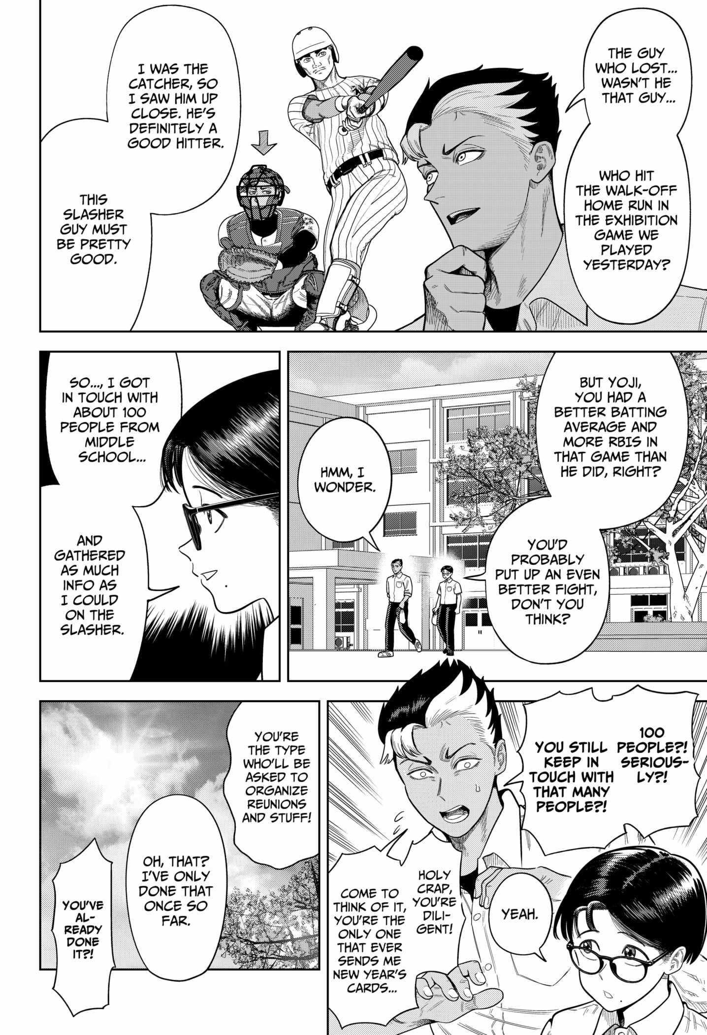 Strikeout Pitch Chapter 1 - Page 15