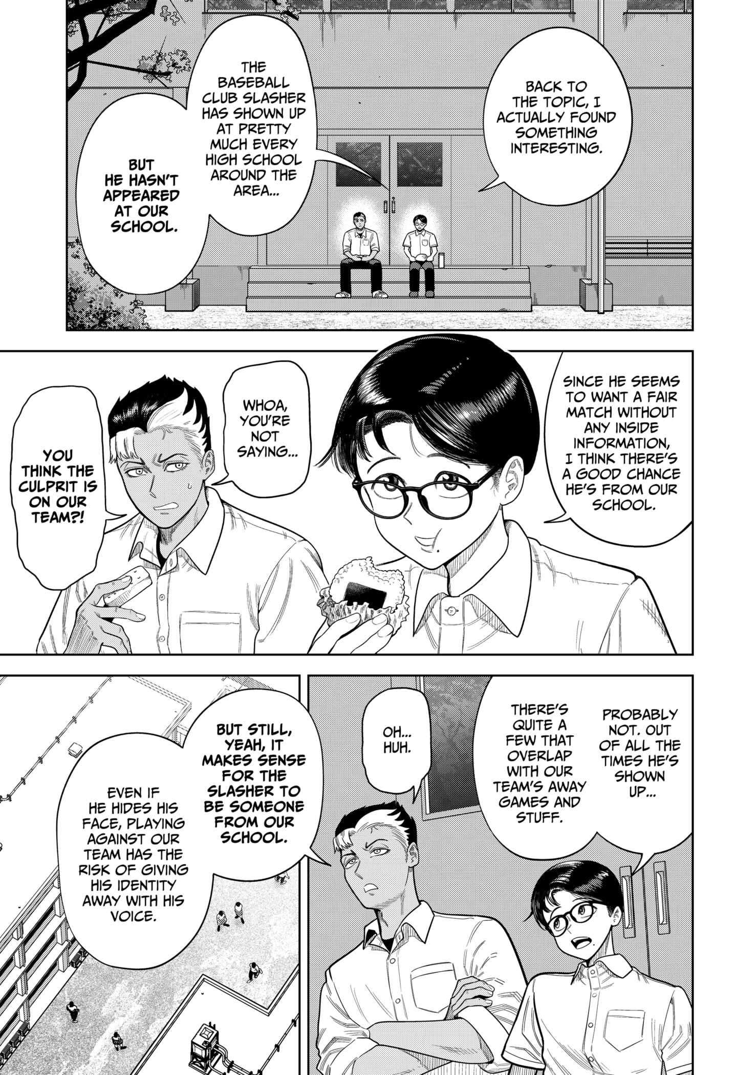Strikeout Pitch Chapter 1 - Page 16