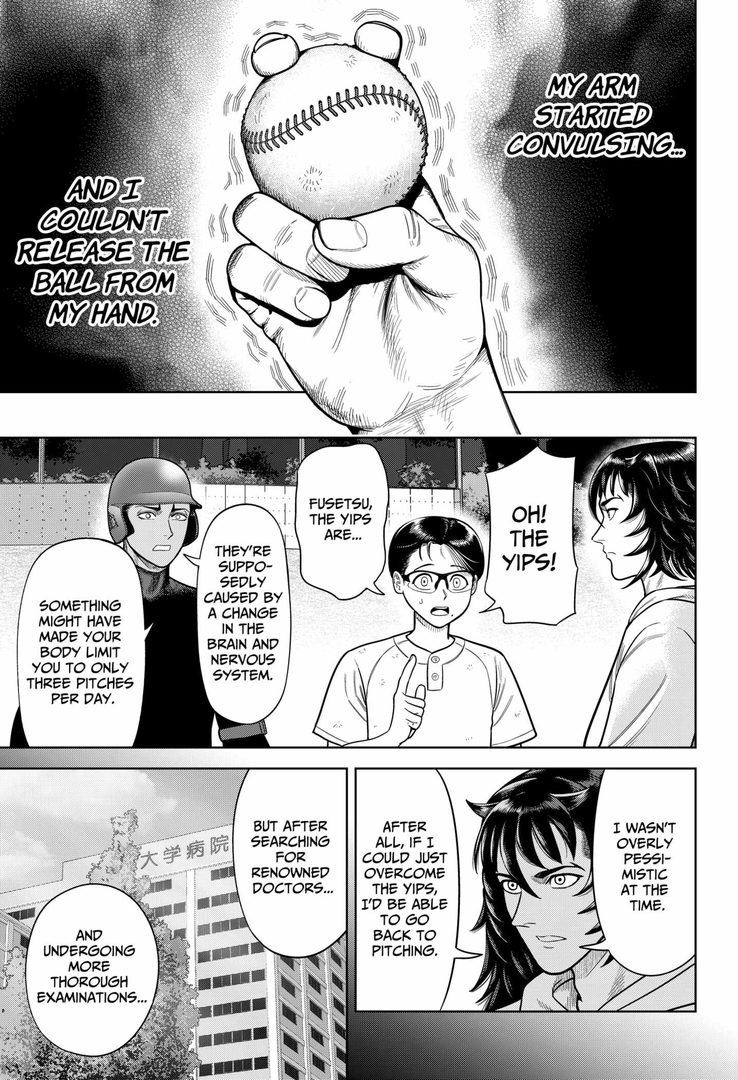 Strikeout Pitch Chapter 1 - Page 40