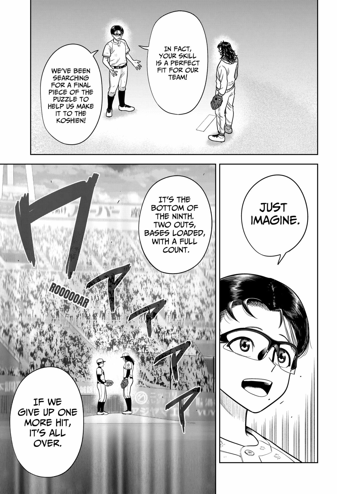 Strikeout Pitch Chapter 1 - Page 46