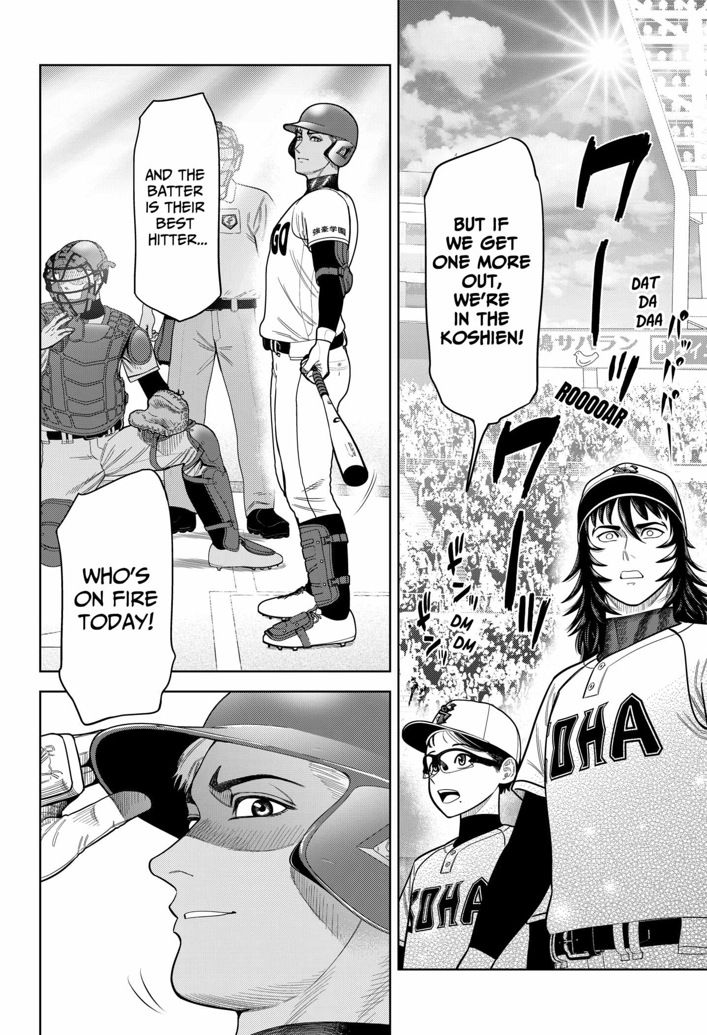 Strikeout Pitch Chapter 1 - Page 47