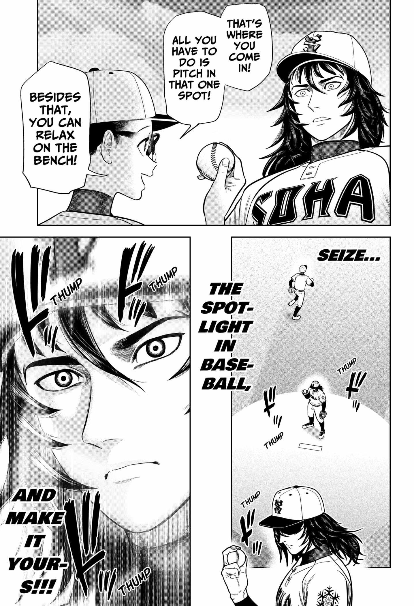 Strikeout Pitch Chapter 1 - Page 48