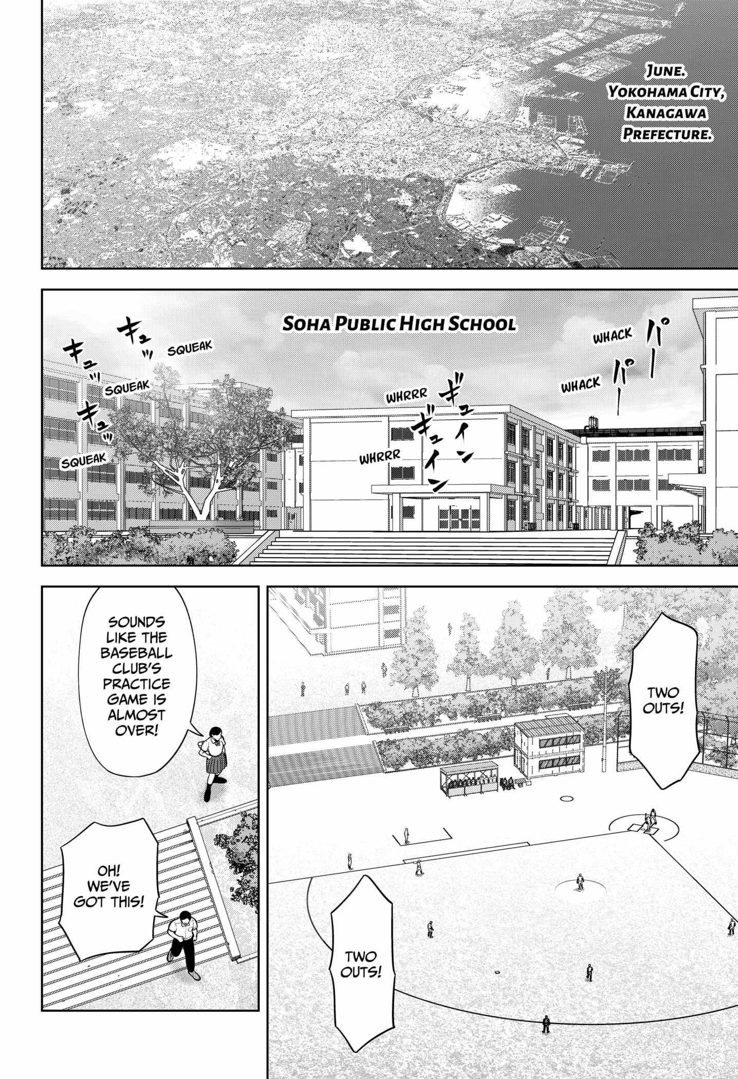 Strikeout Pitch Chapter 1 - Page 9