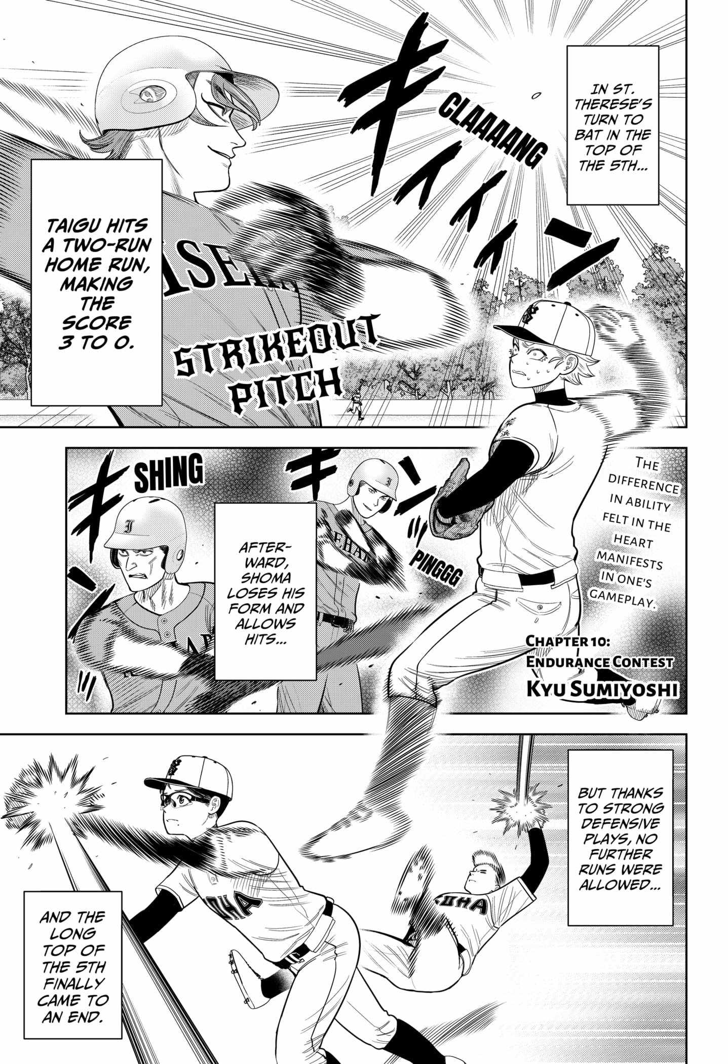 Strikeout Pitch Chapter 10 - Page 0