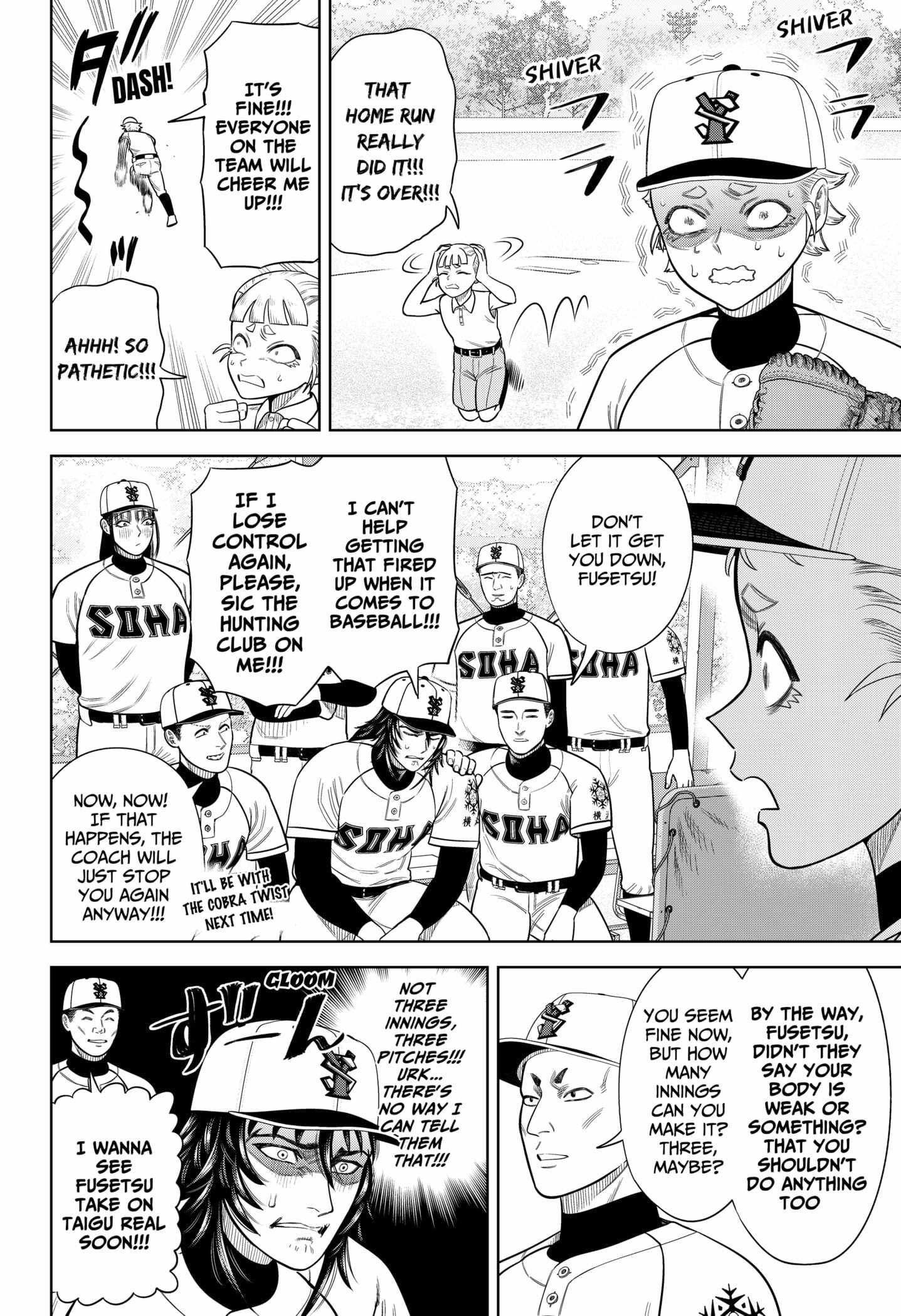 Strikeout Pitch Chapter 10 - Page 1