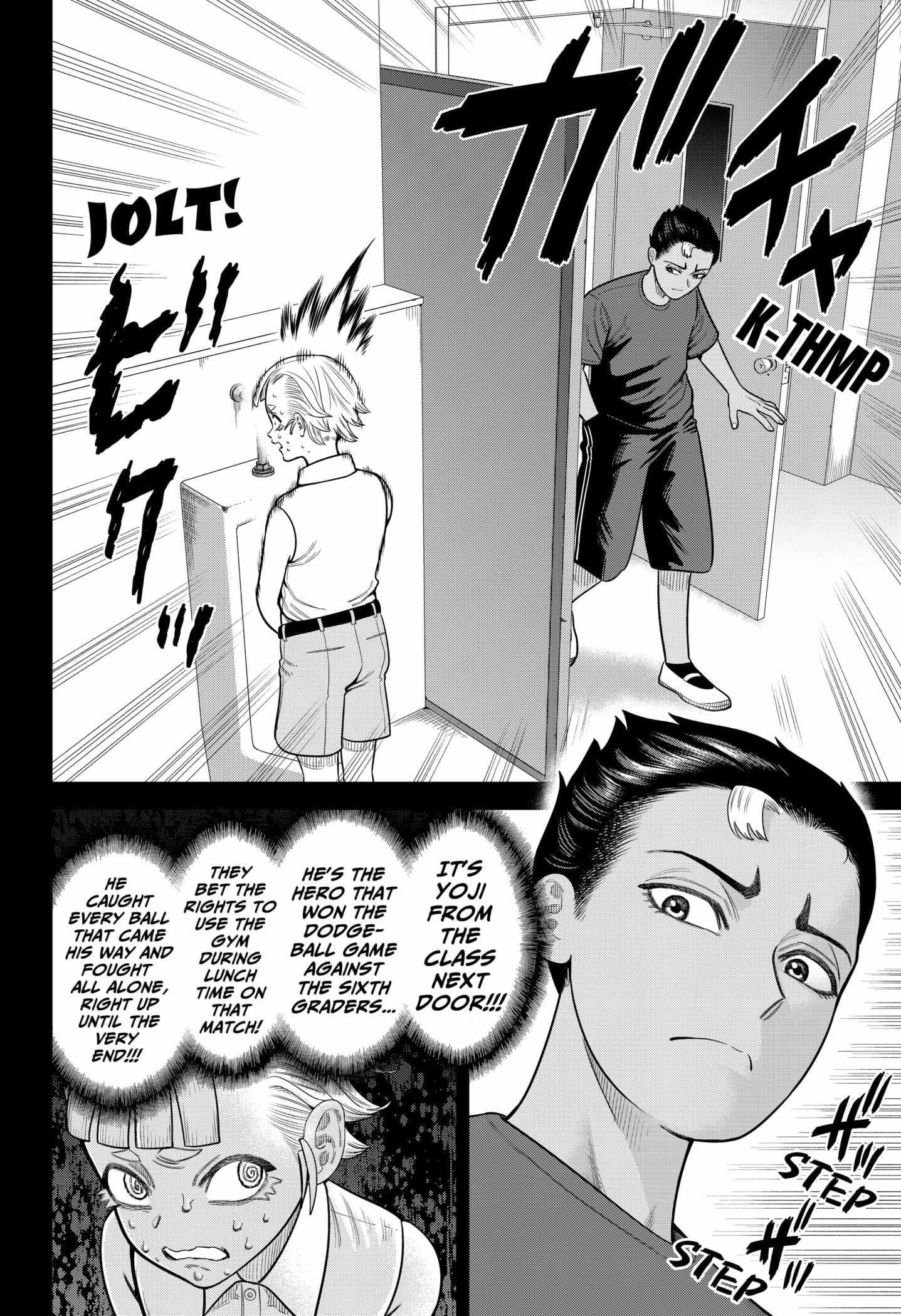 Strikeout Pitch Chapter 10 - Page 17