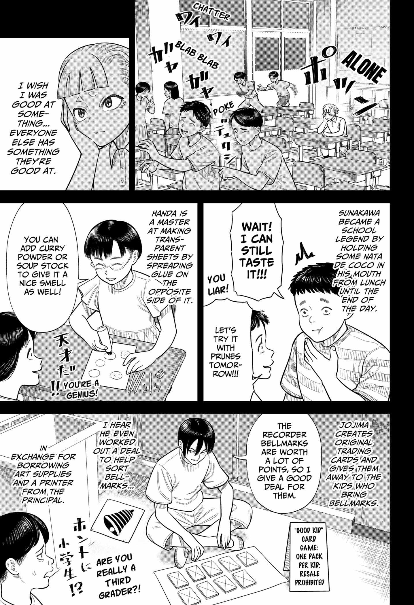 Strikeout Pitch Chapter 10 - Page 6