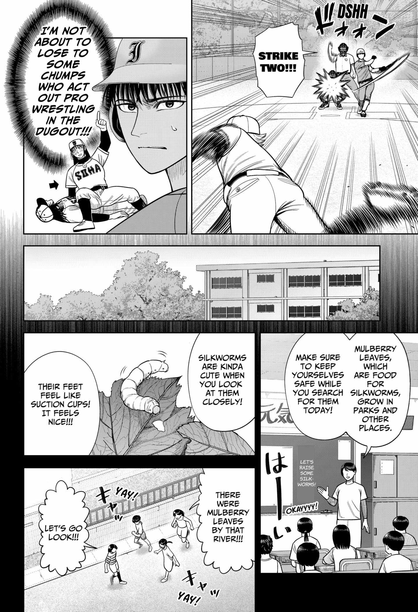 Strikeout Pitch Chapter 12 - Page 10