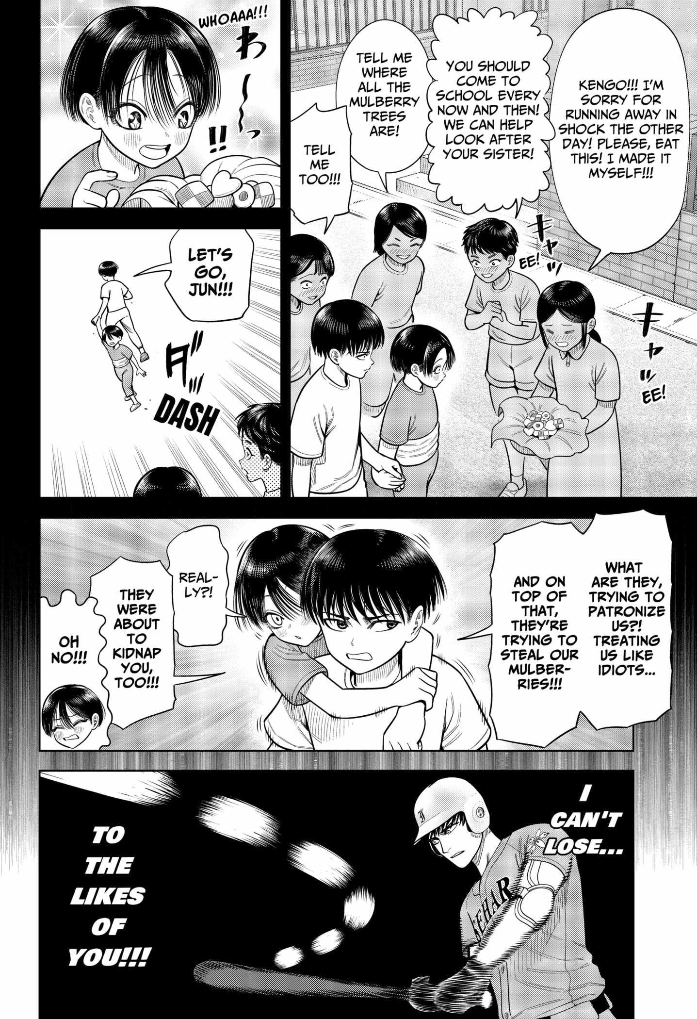 Strikeout Pitch Chapter 12 - Page 12