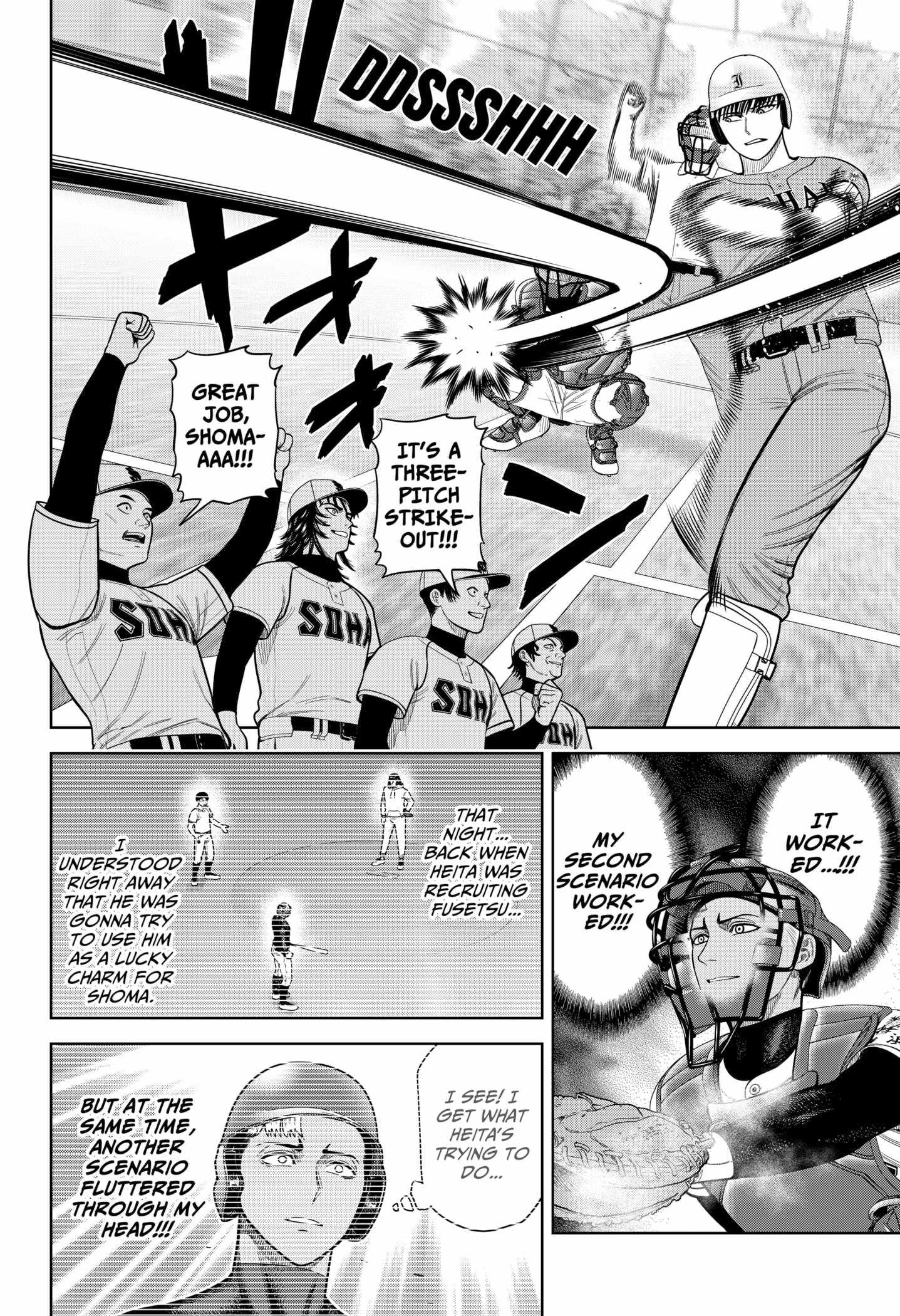 Strikeout Pitch Chapter 12 - Page 14