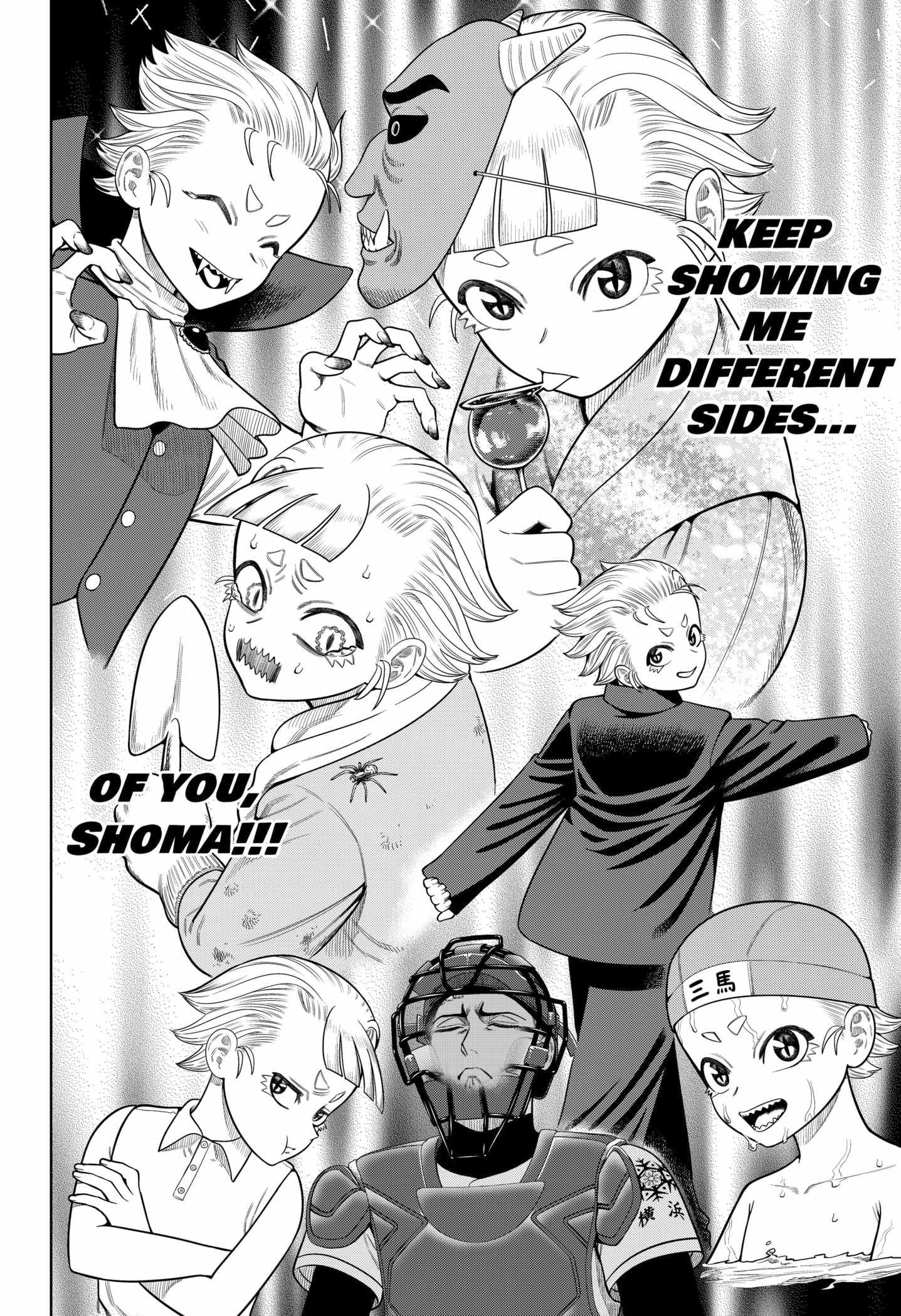 Strikeout Pitch Chapter 12 - Page 6
