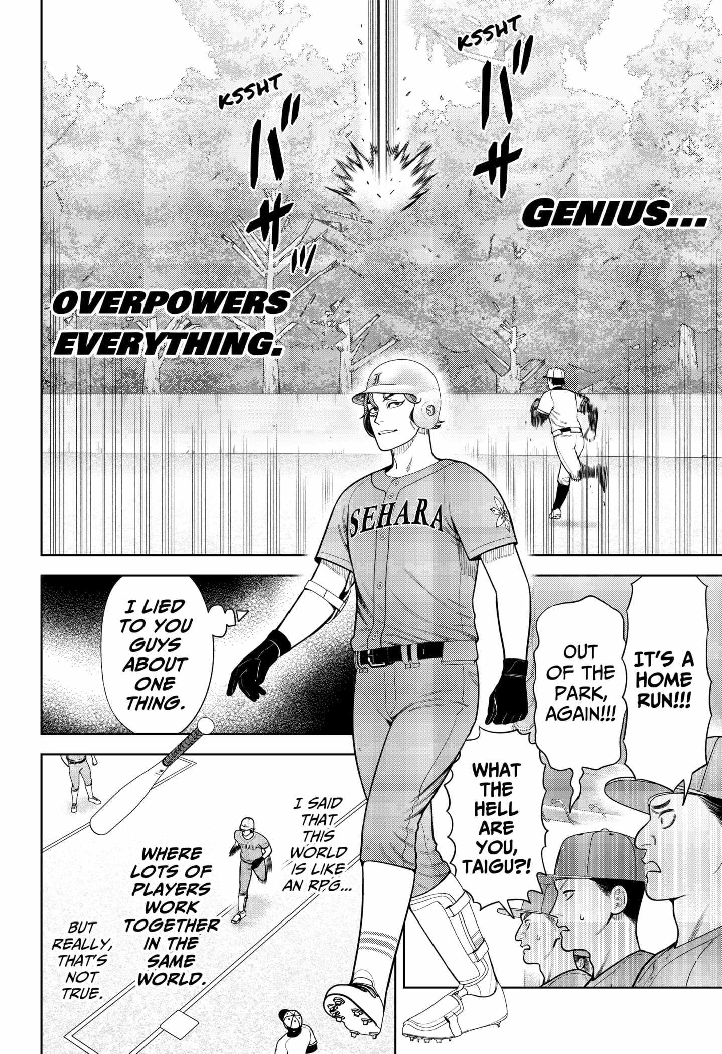 Strikeout Pitch Chapter 13 - Page 13