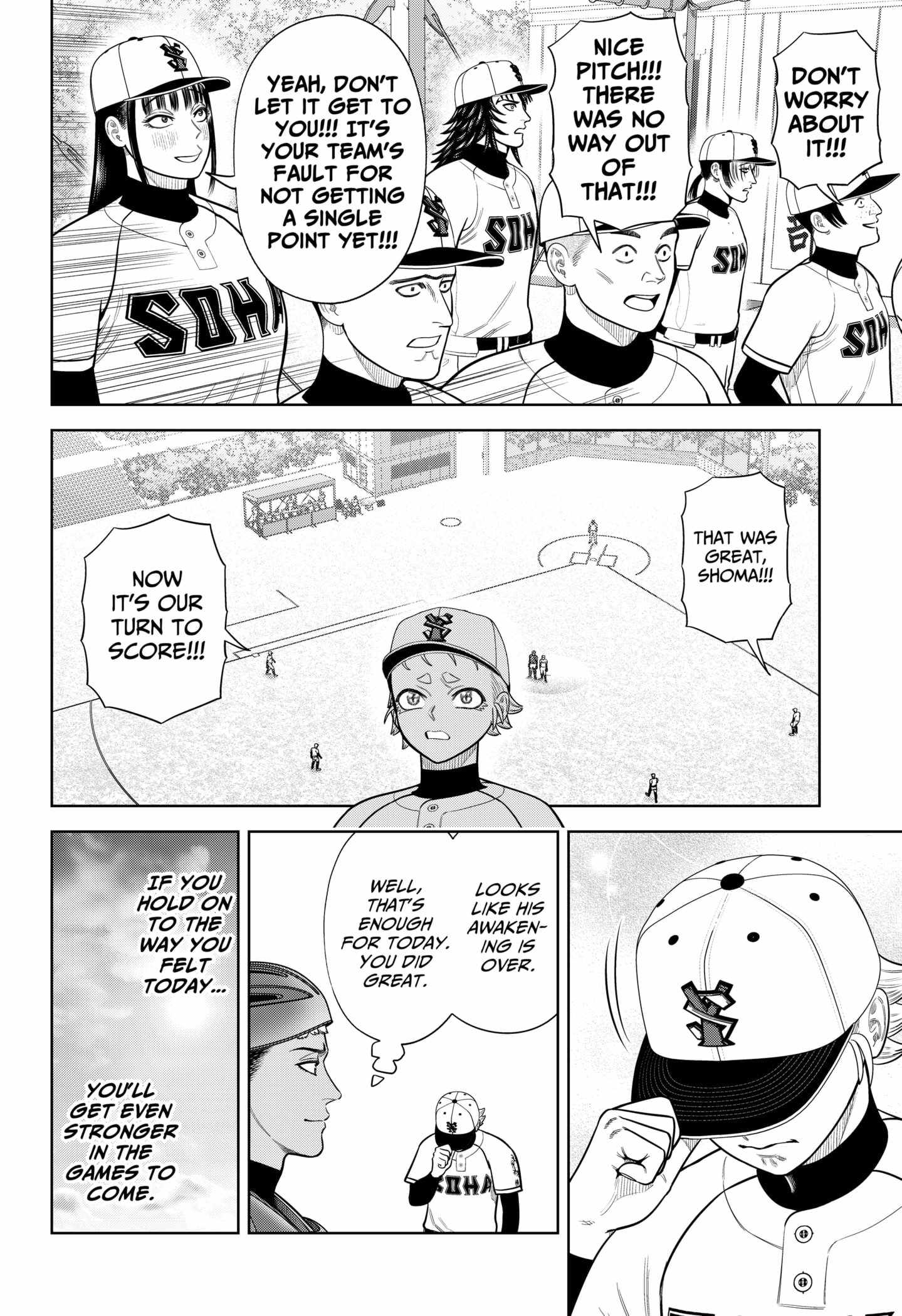Strikeout Pitch Chapter 13 - Page 15