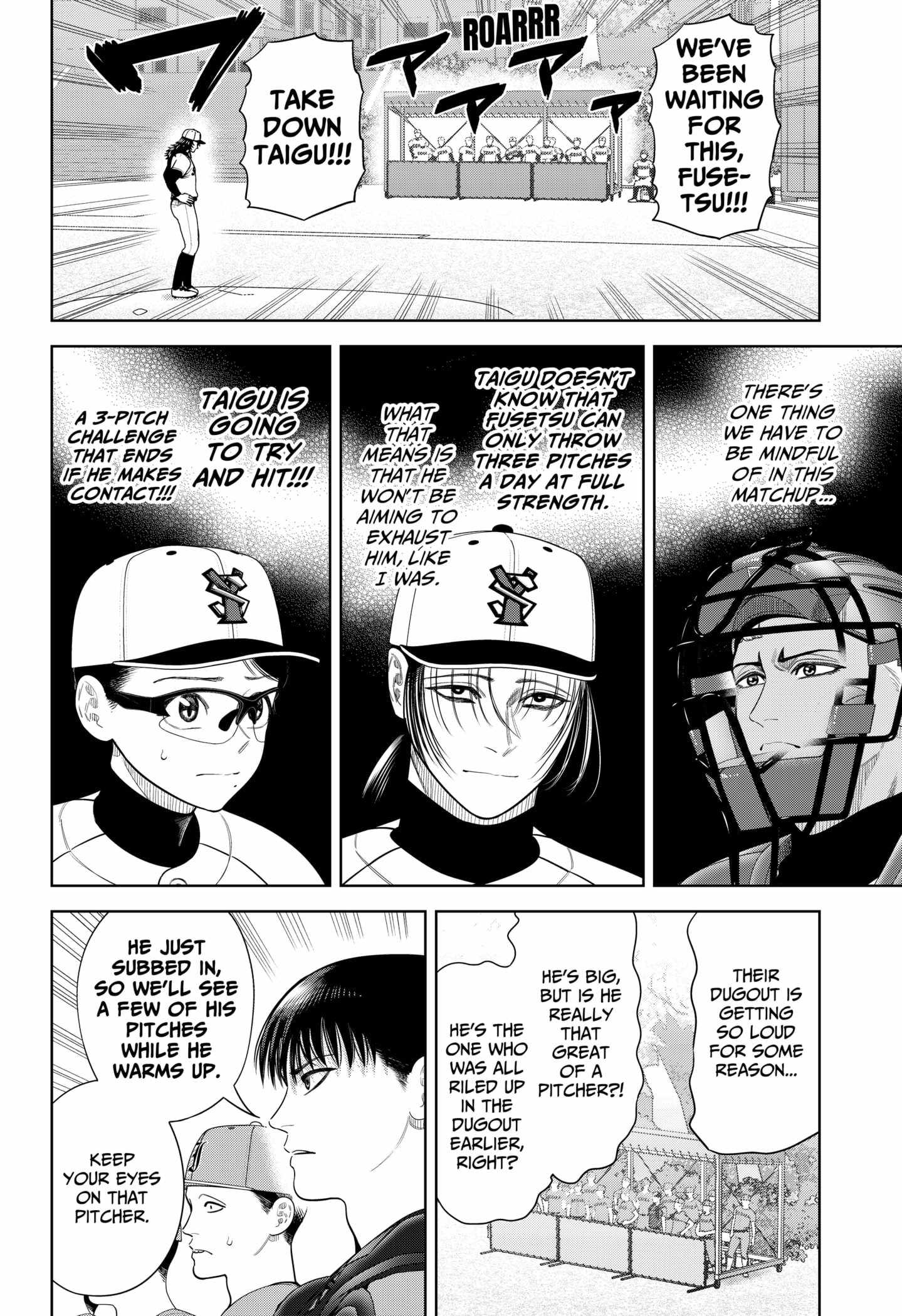 Strikeout Pitch Chapter 13 - Page 19