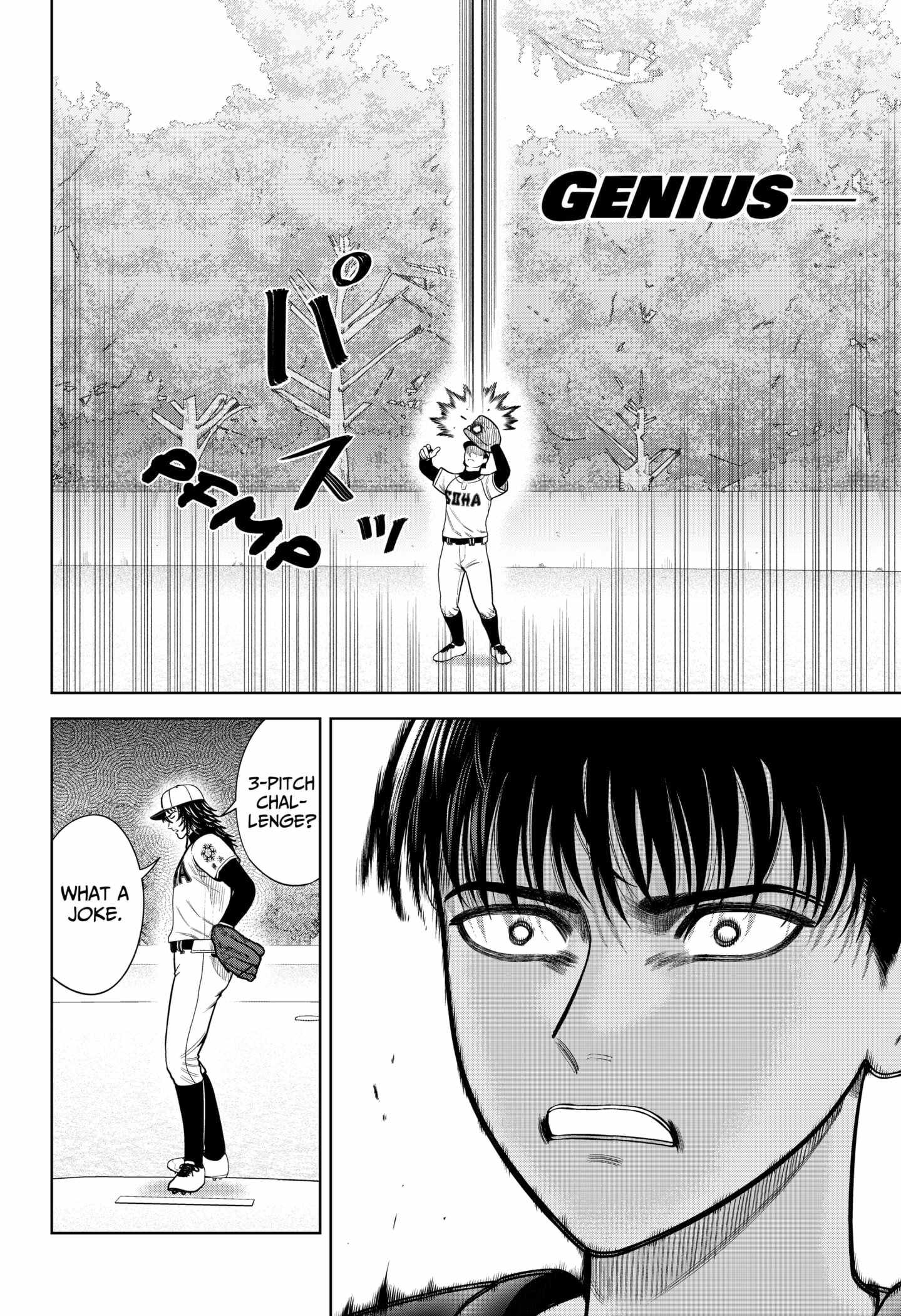 Strikeout Pitch Chapter 13 - Page 25