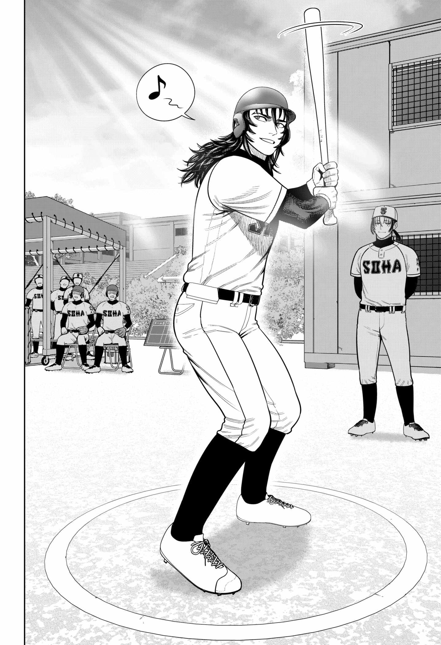 Strikeout Pitch Chapter 14 - Page 13