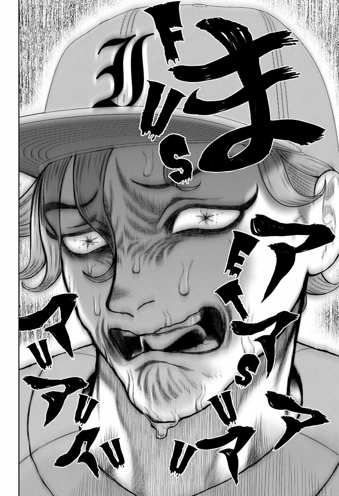 Strikeout Pitch Chapter 14 - Page 15