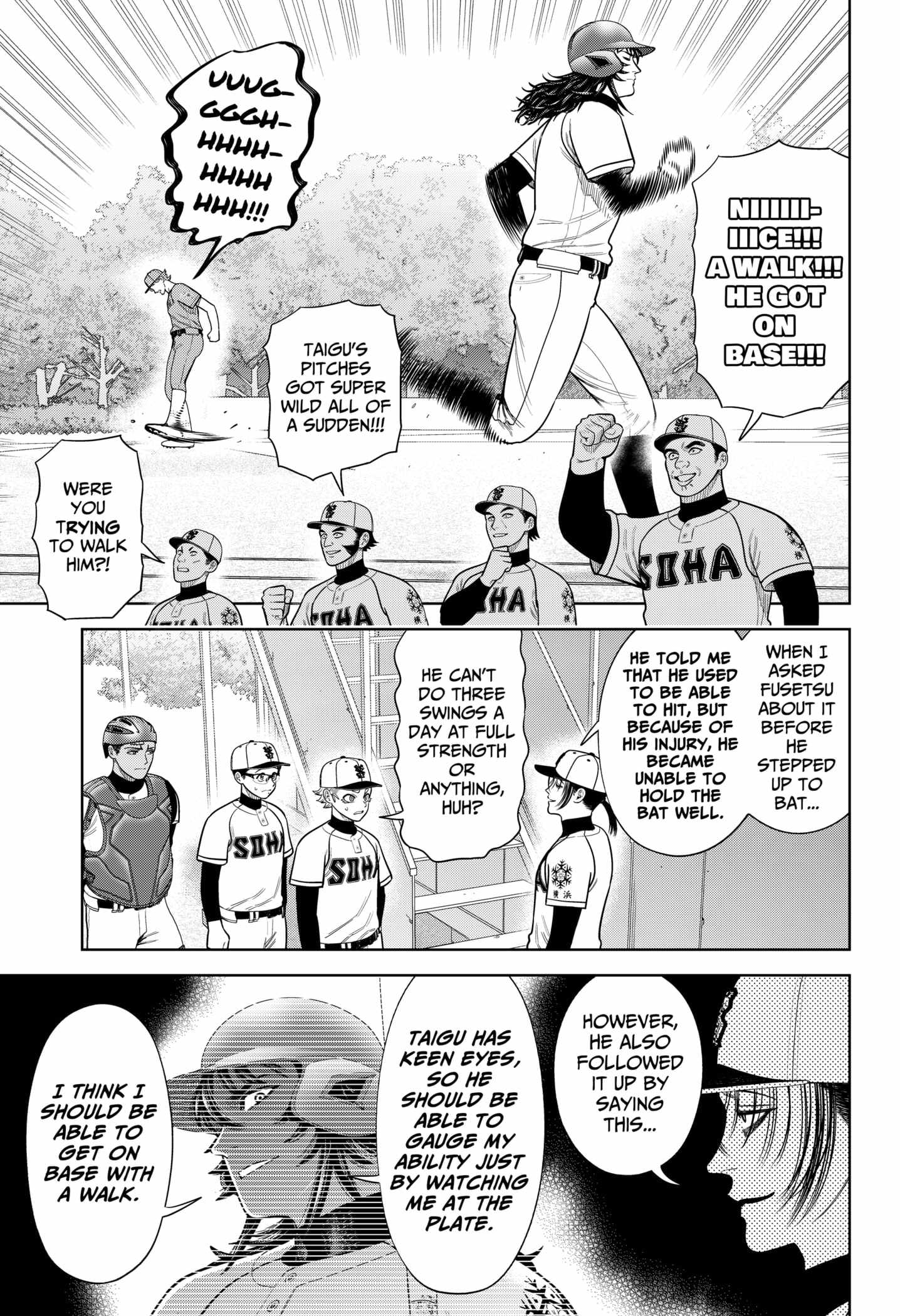 Strikeout Pitch Chapter 14 - Page 20