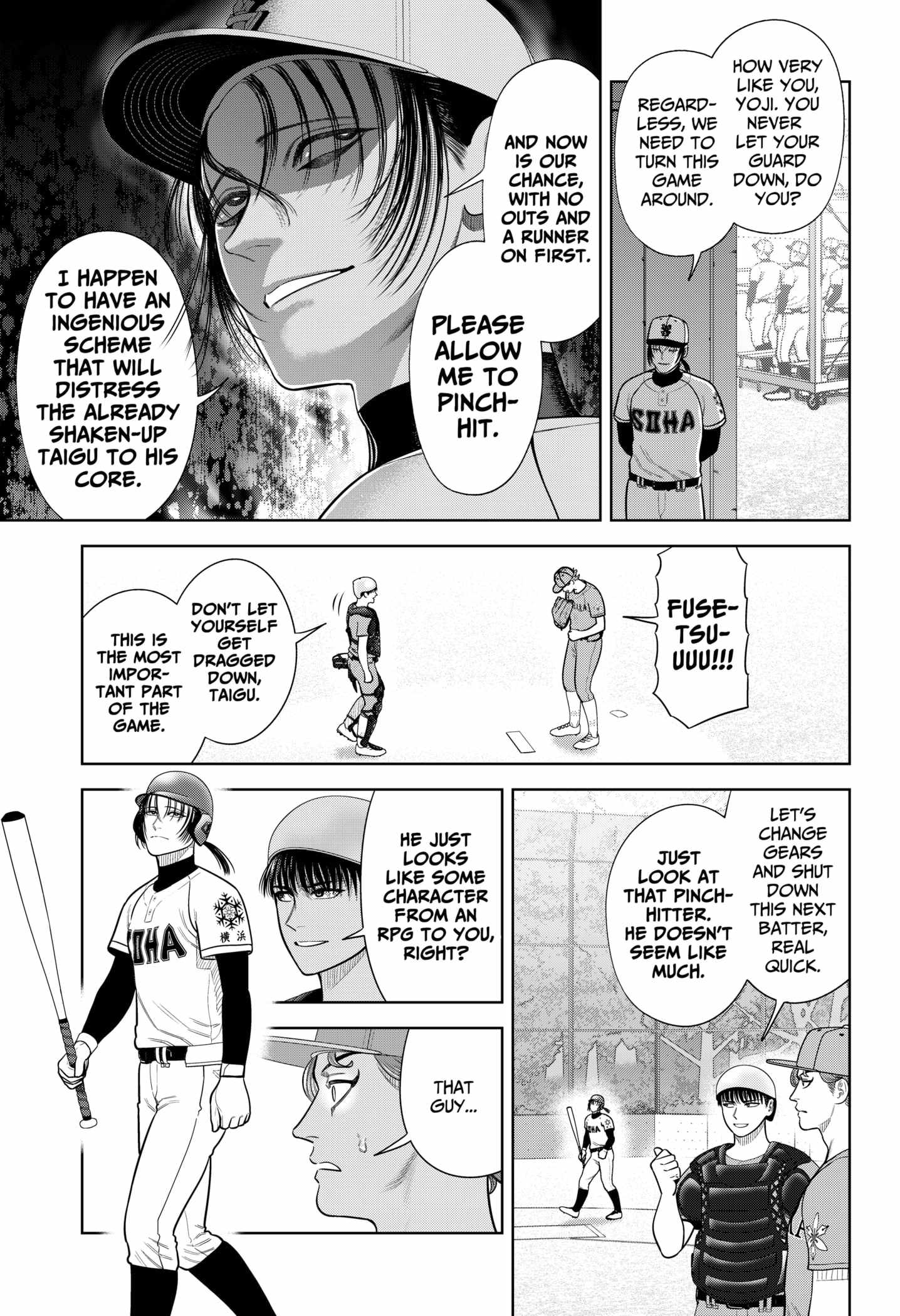 Strikeout Pitch Chapter 14 - Page 22