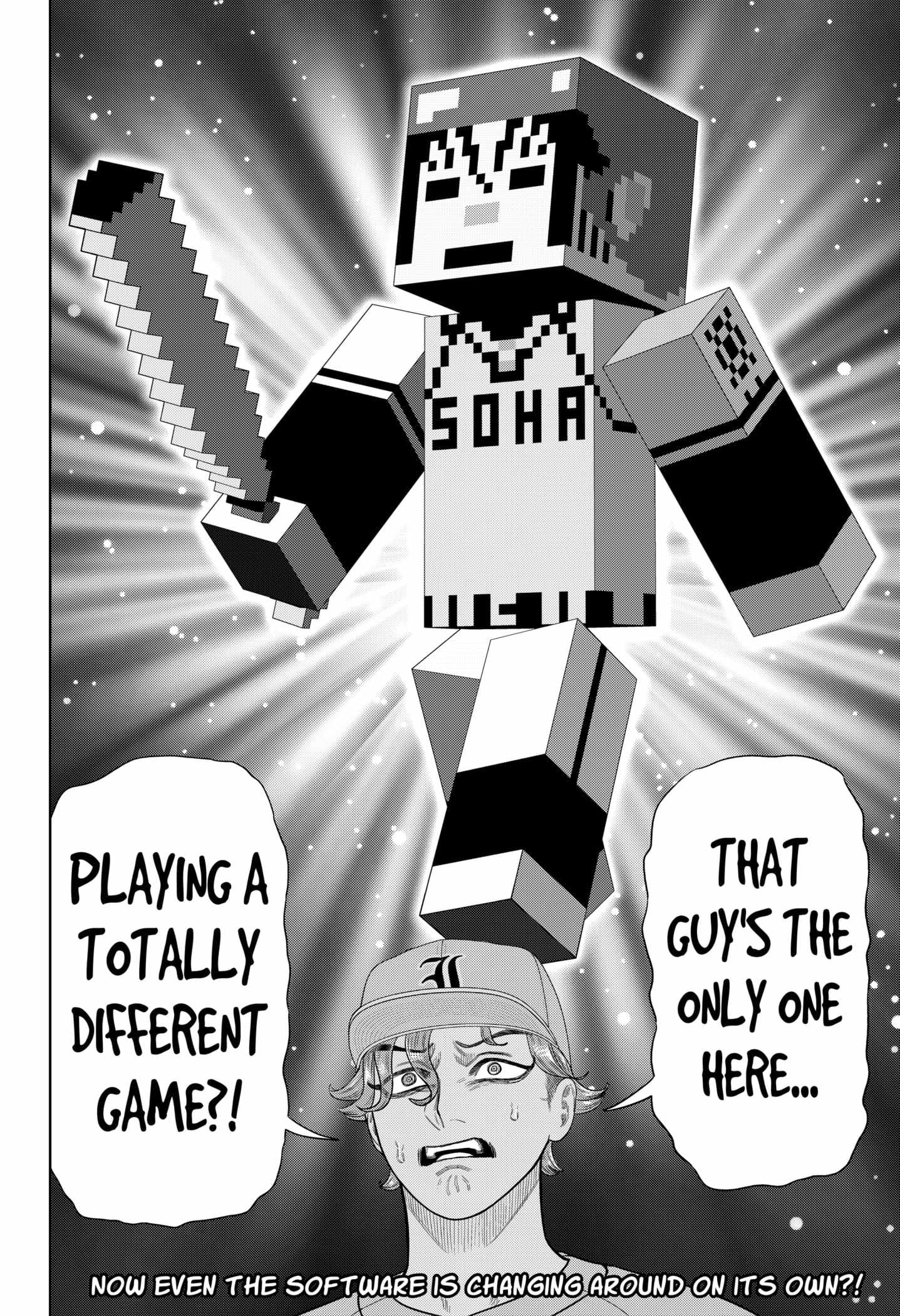 Strikeout Pitch Chapter 14 - Page 23