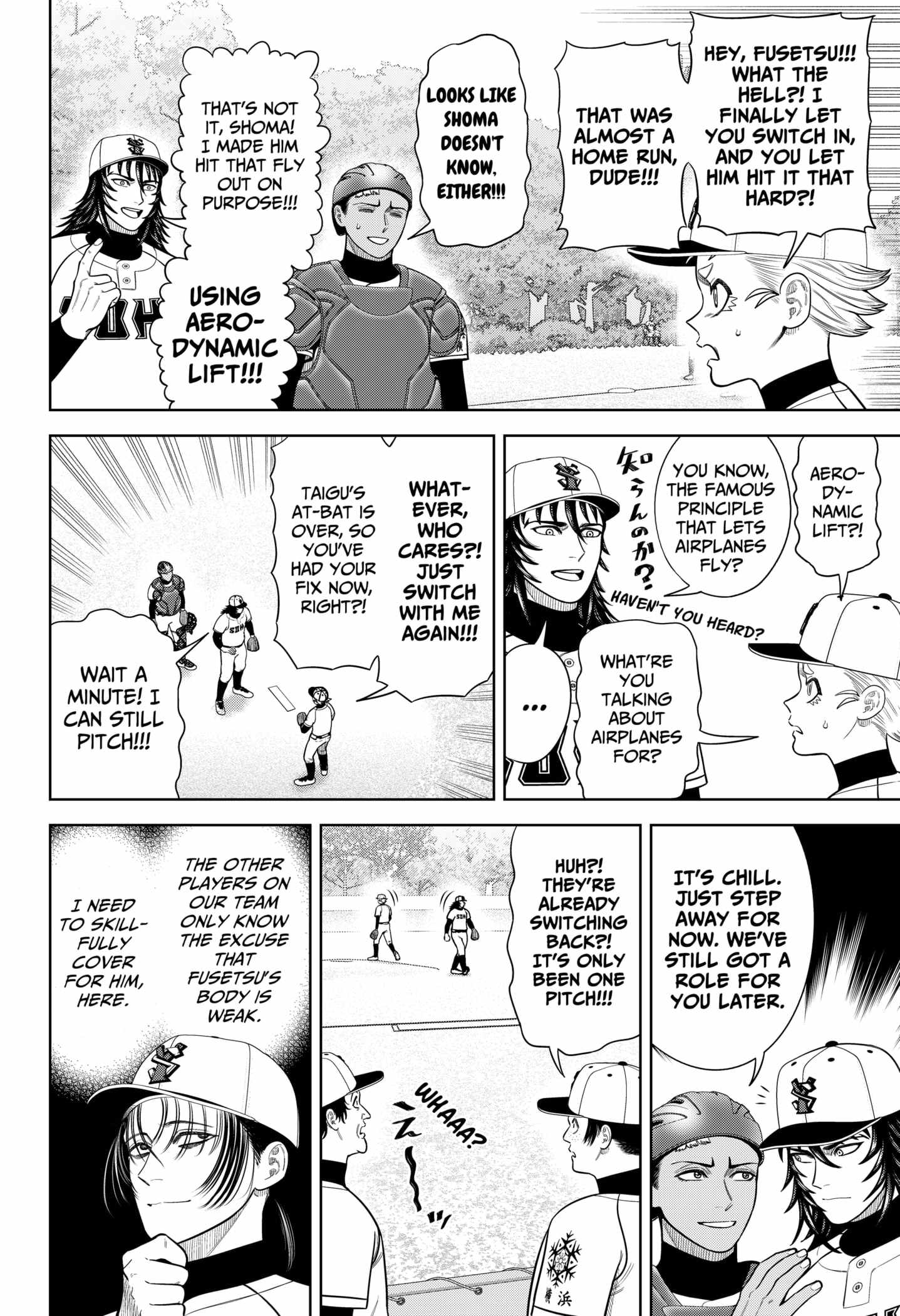 Strikeout Pitch Chapter 14 - Page 7