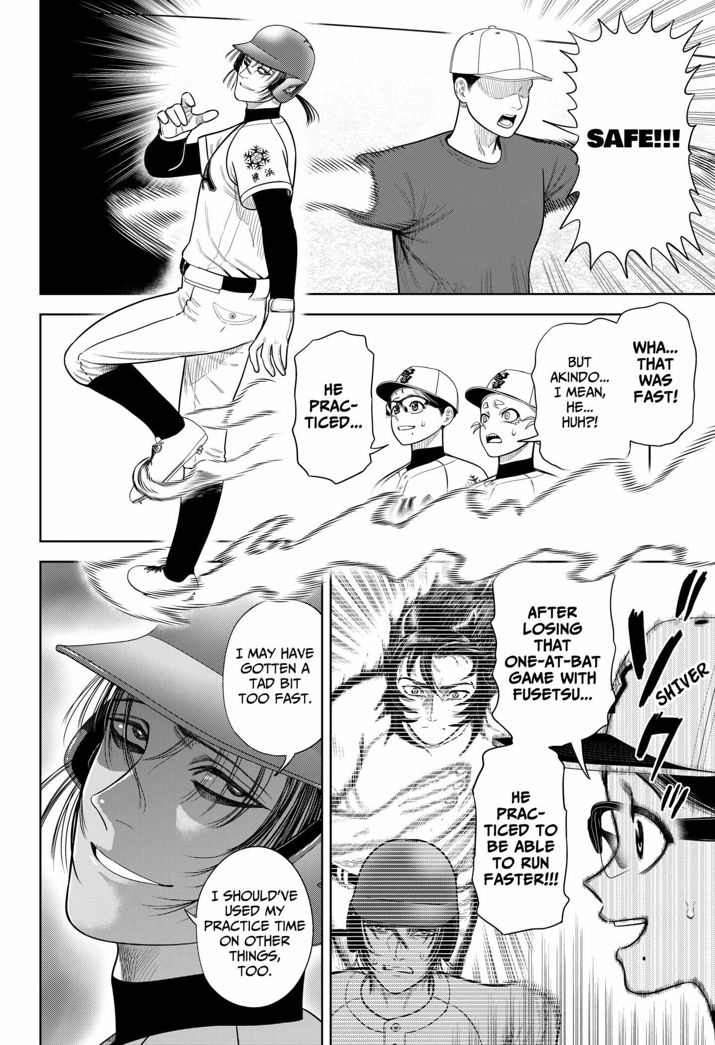 Strikeout Pitch Chapter 15 - Page 15