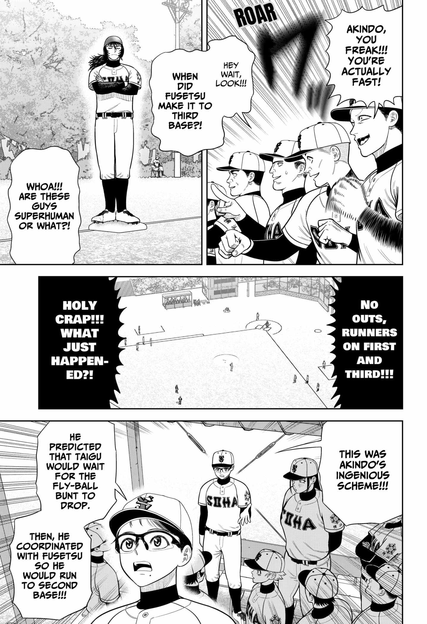 Strikeout Pitch Chapter 15 - Page 16