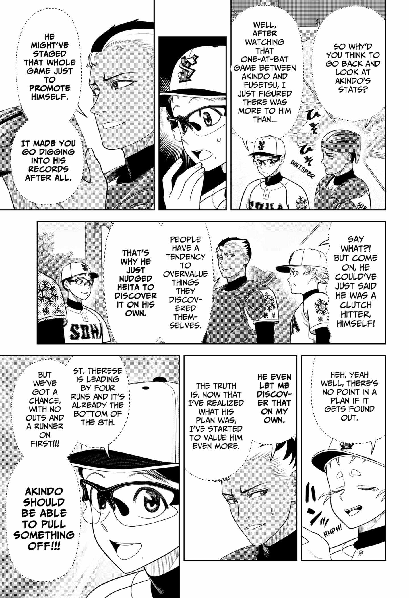 Strikeout Pitch Chapter 15 - Page 2