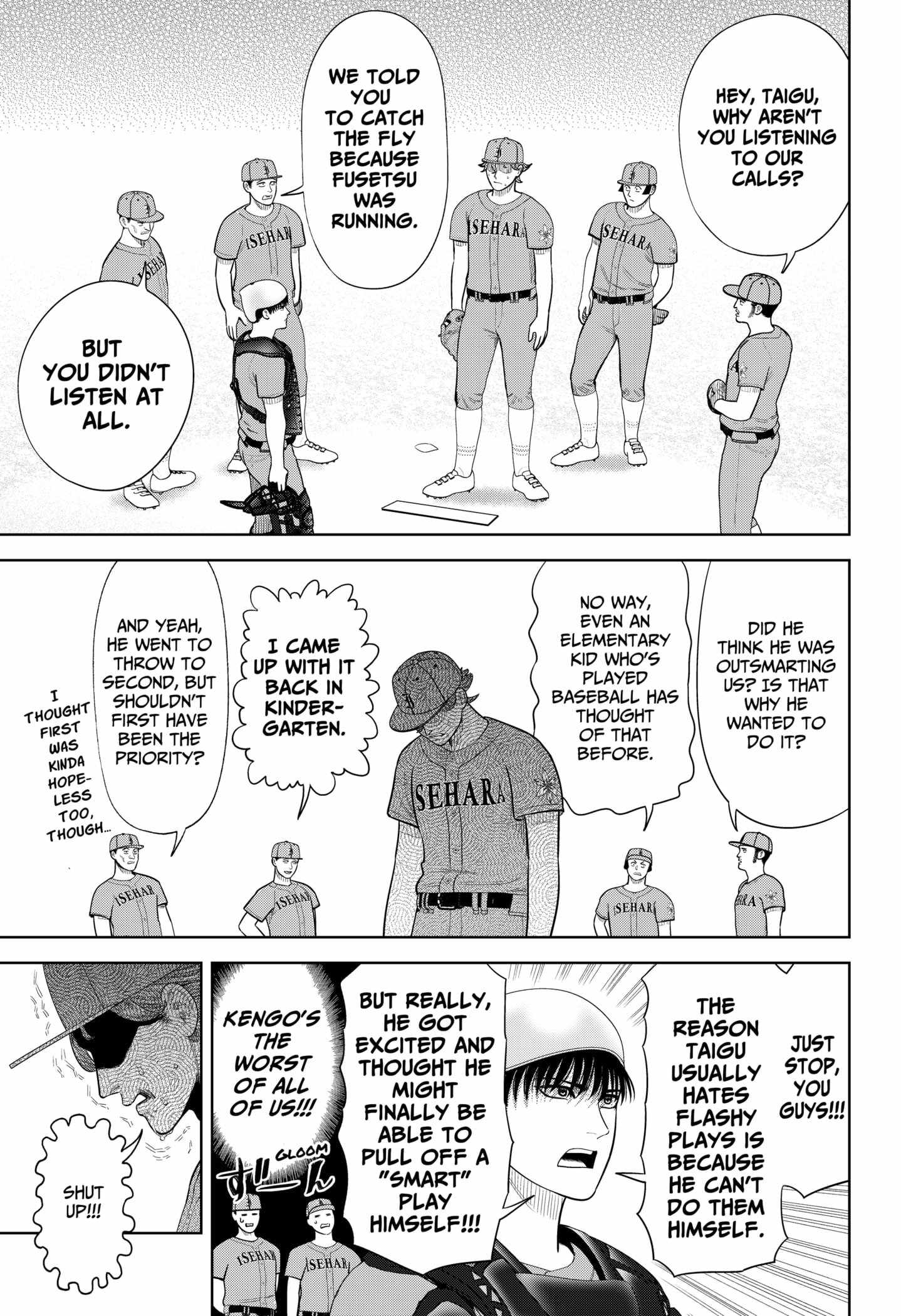 Strikeout Pitch Chapter 15 - Page 20