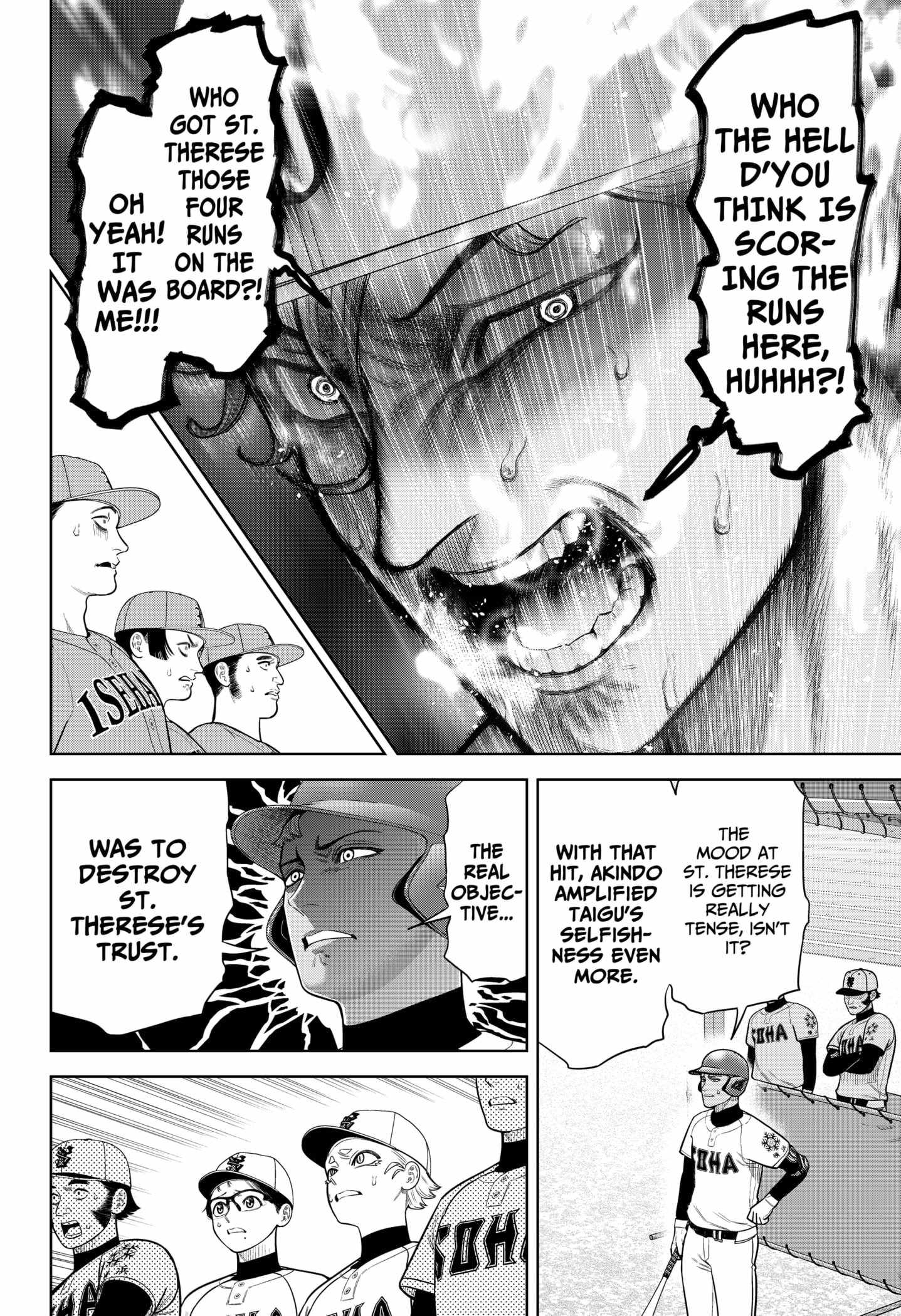 Strikeout Pitch Chapter 15 - Page 21