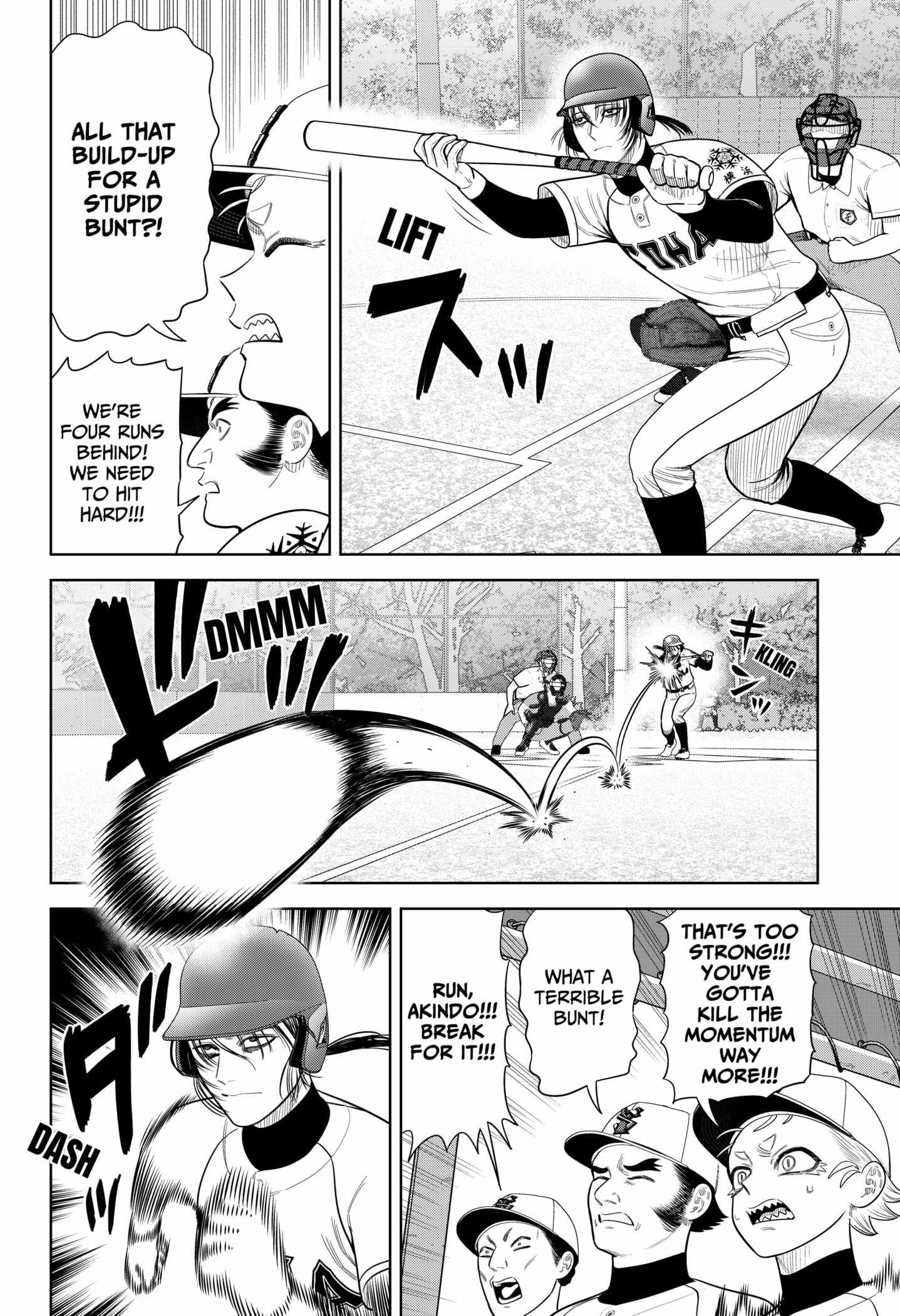 Strikeout Pitch Chapter 15 - Page 3