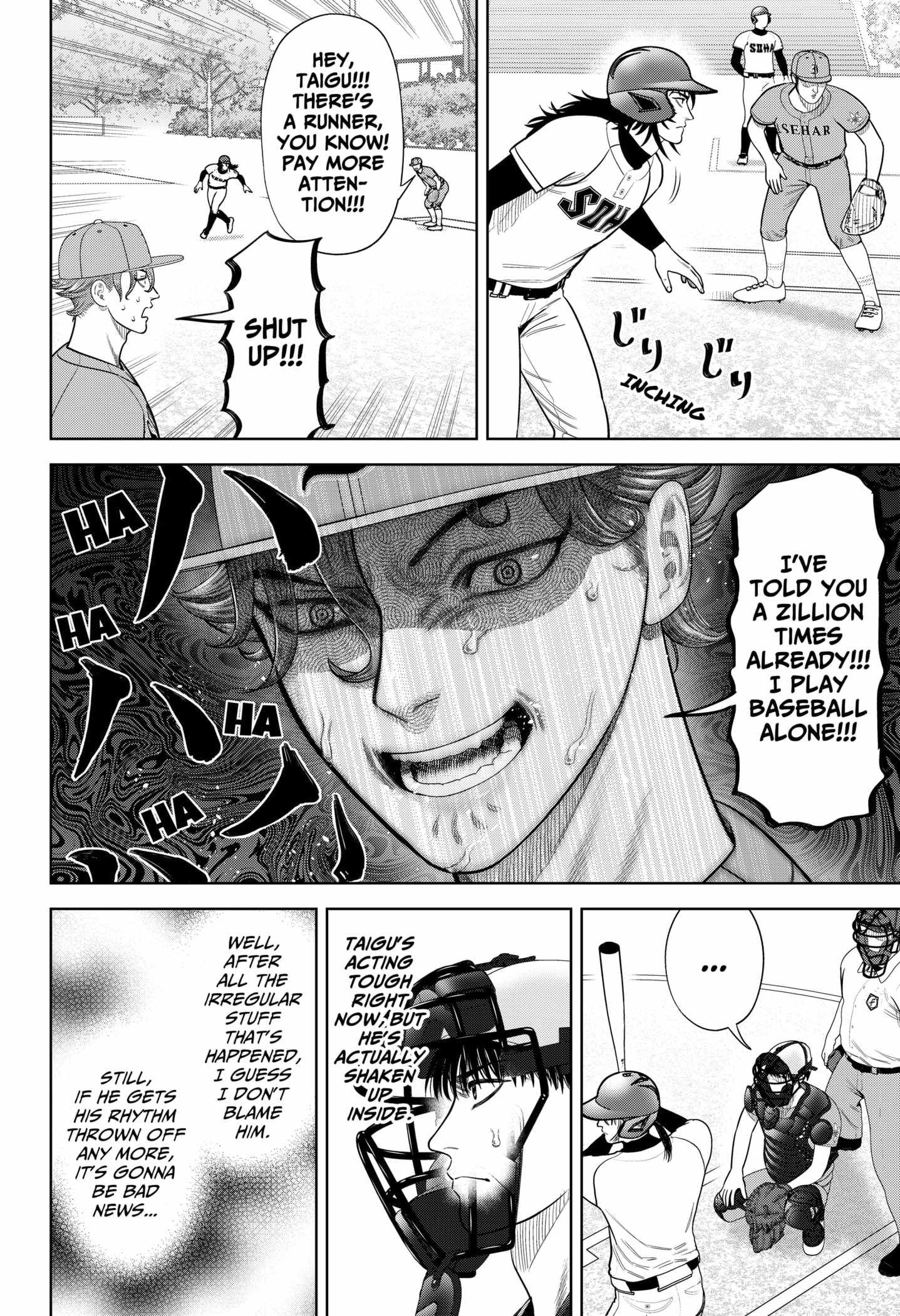 Strikeout Pitch Chapter 15 - Page 5