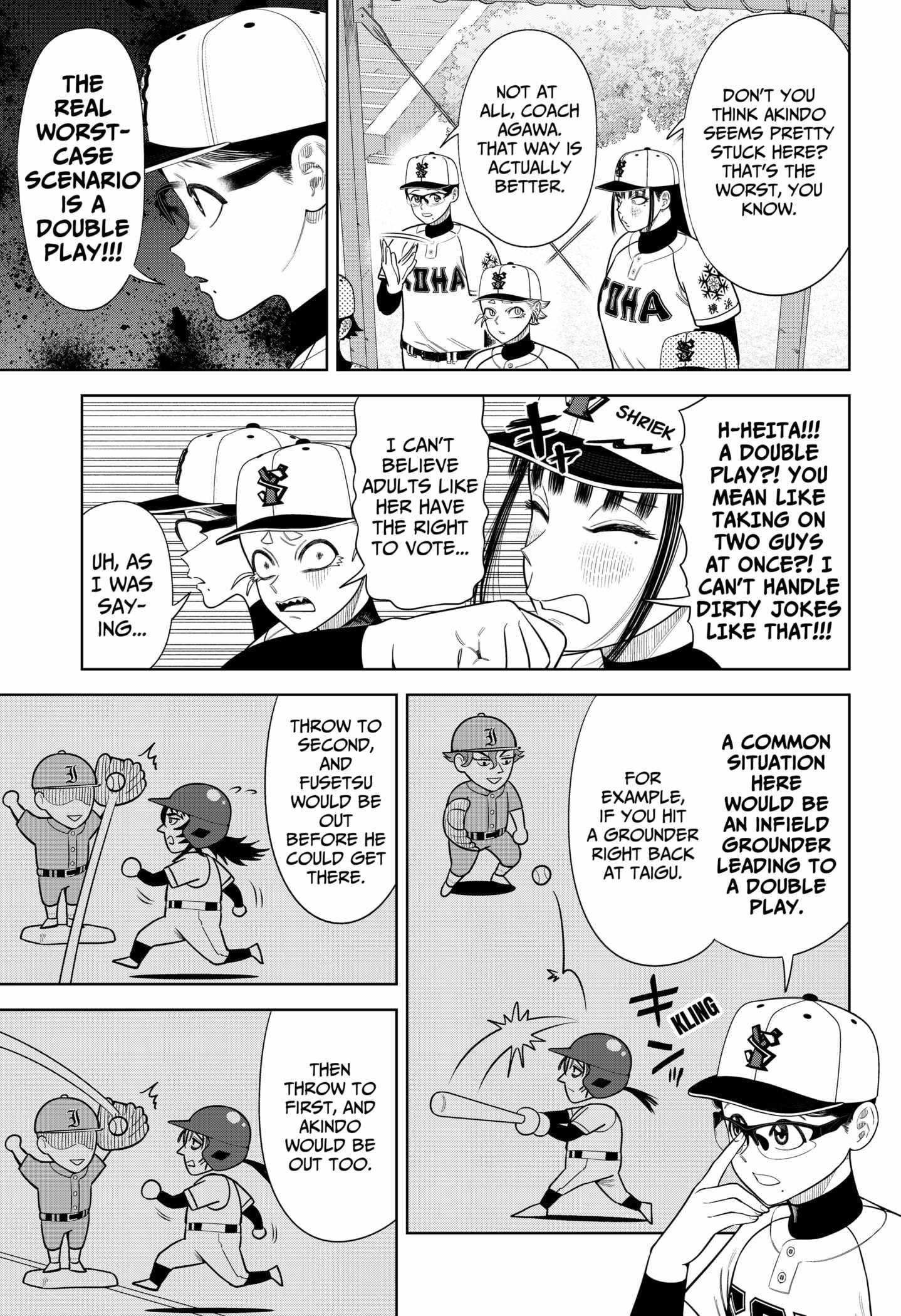 Strikeout Pitch Chapter 15 - Page 6