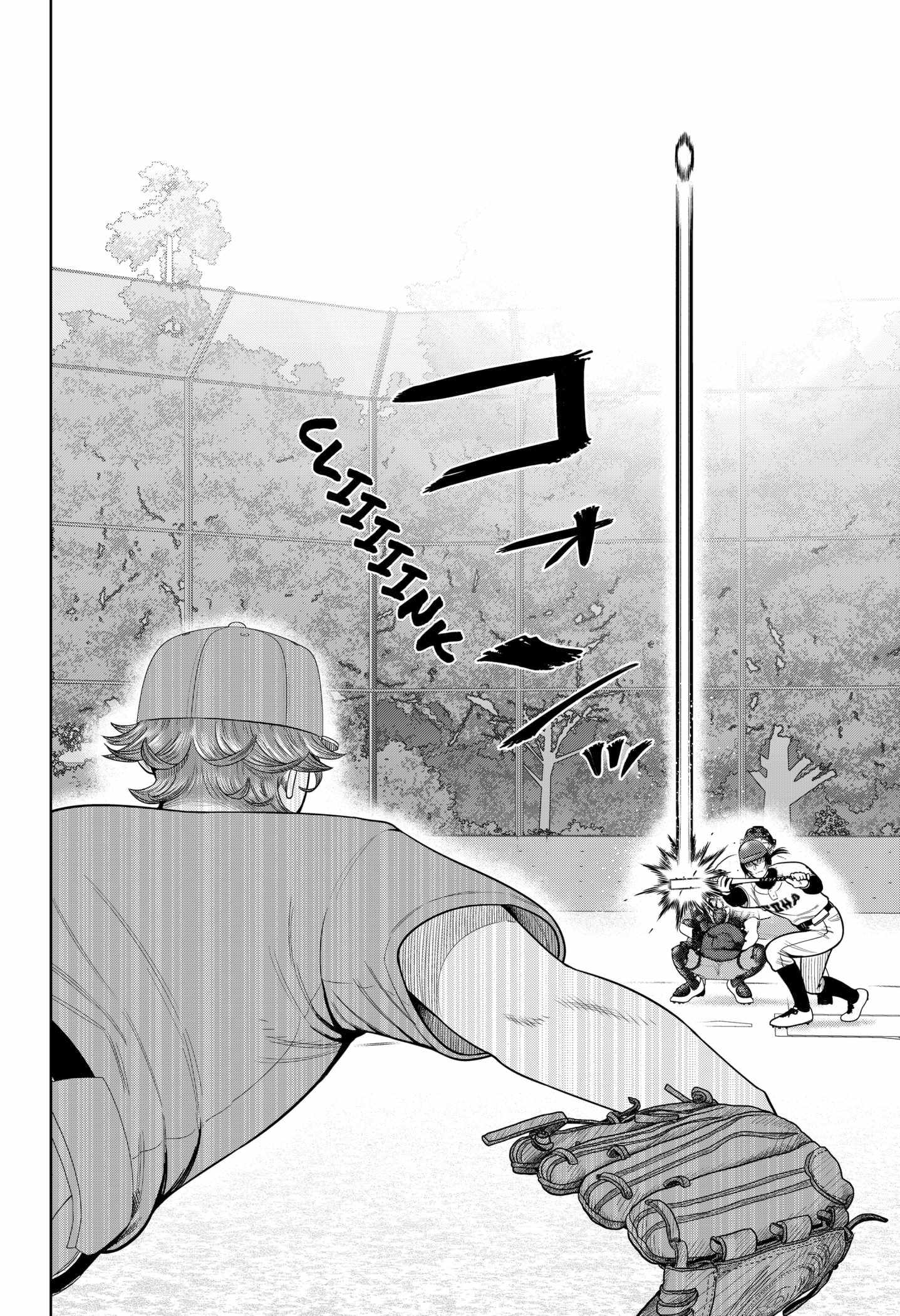 Strikeout Pitch Chapter 15 - Page 9